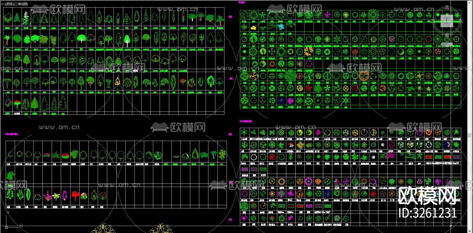 综合植物cad图库下载（渲染图3）