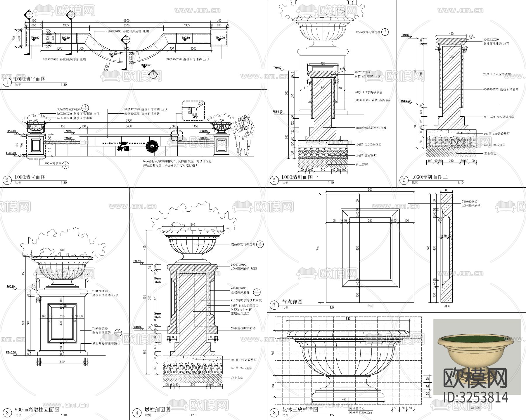 欧式景墙cad立面图下载