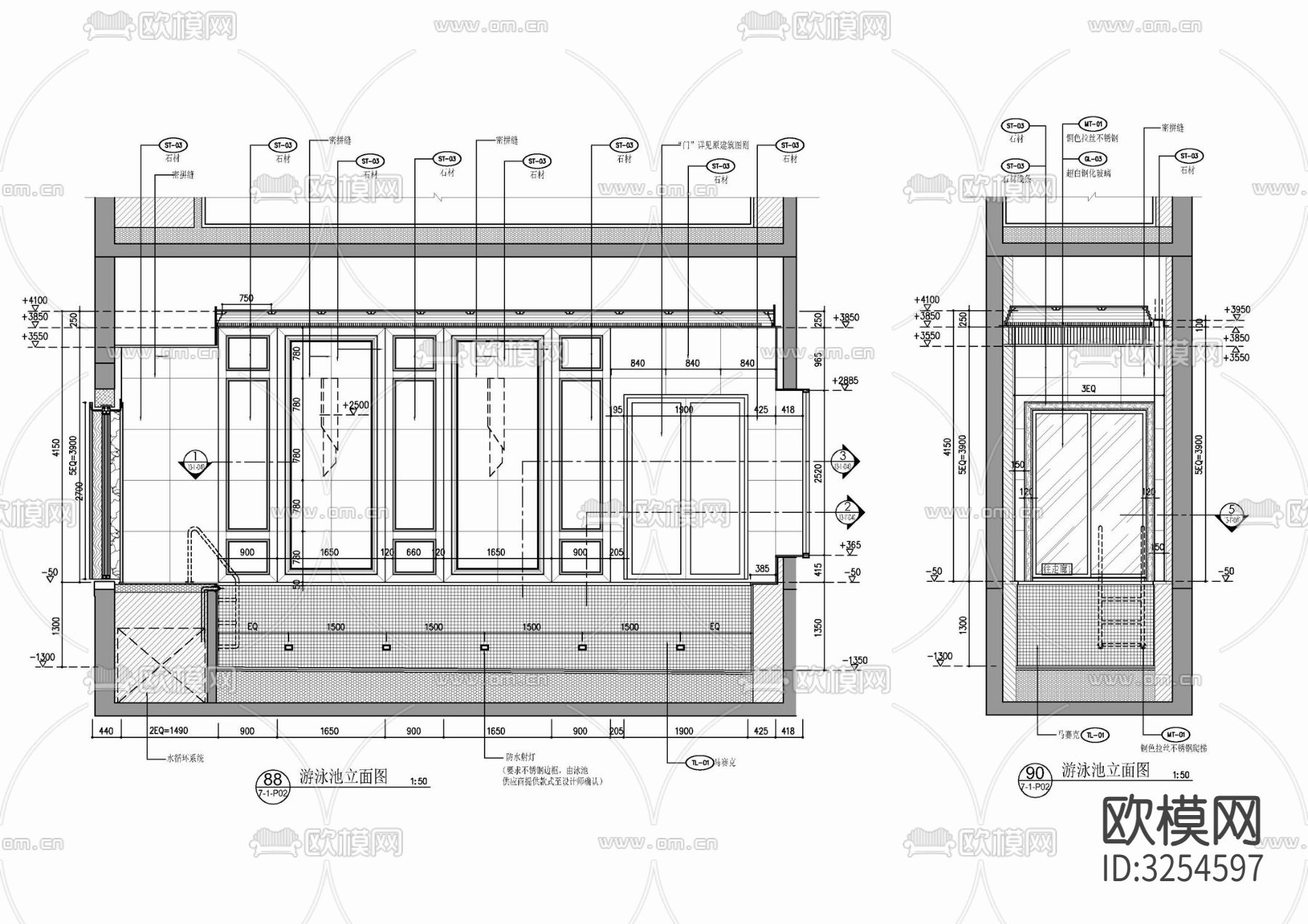 游泳池墙身造型cad施工图下载（渲染图2）