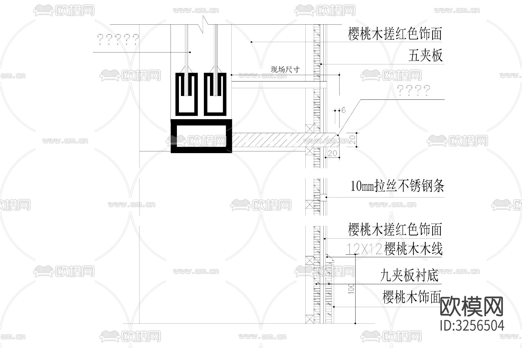 踢脚线cad大样图下载（渲染图5）