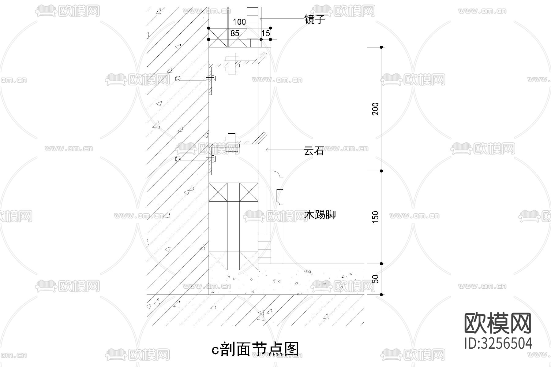 踢脚线cad大样图下载（渲染图9）