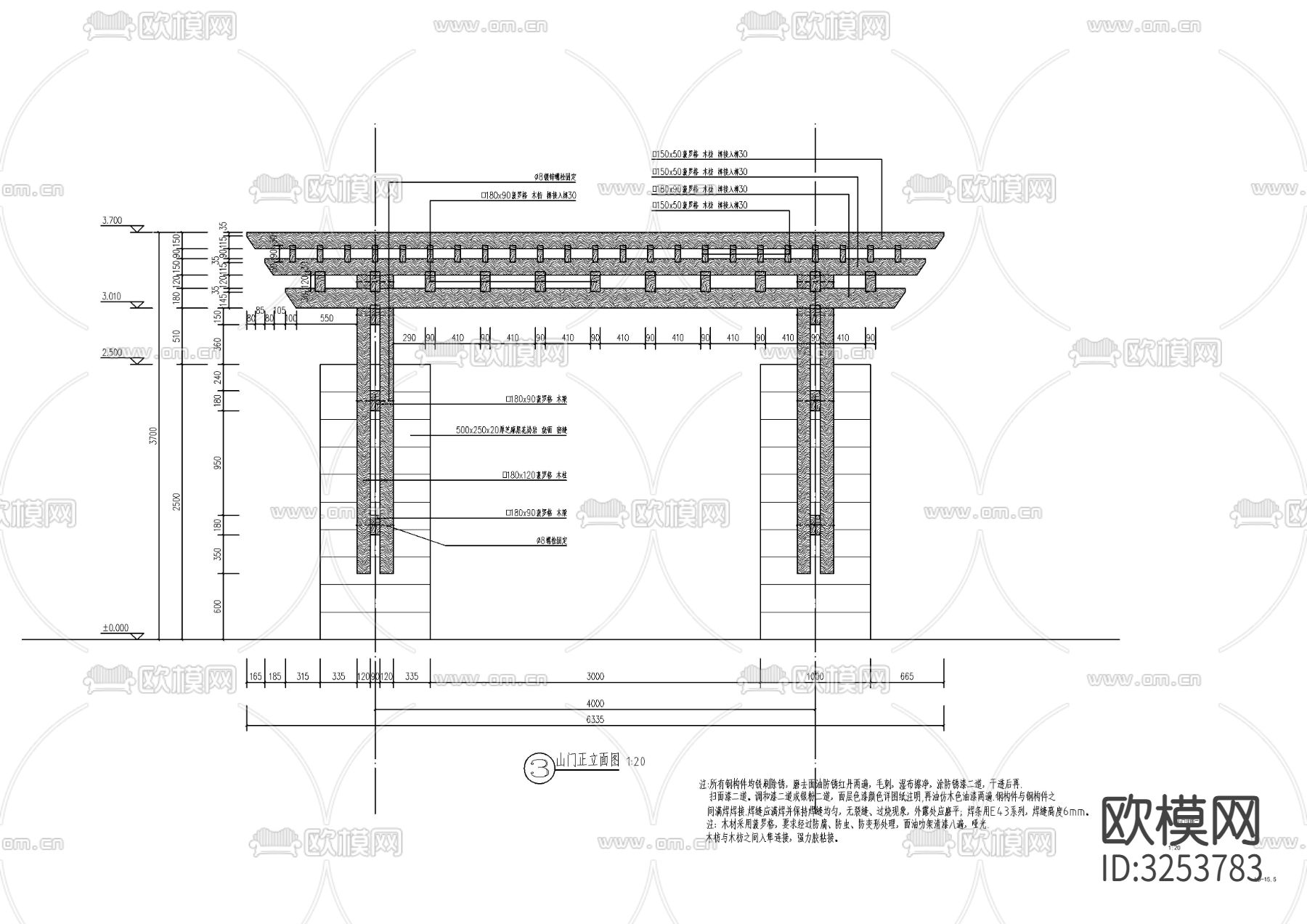 山门cad平面图下载（渲染图2）