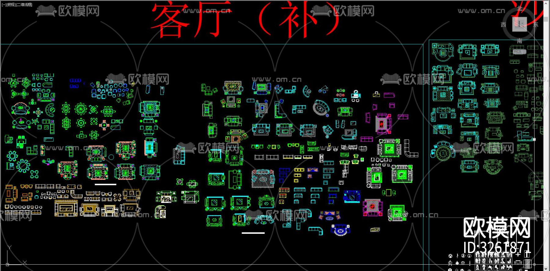 家具cad图库下载（渲染图6）