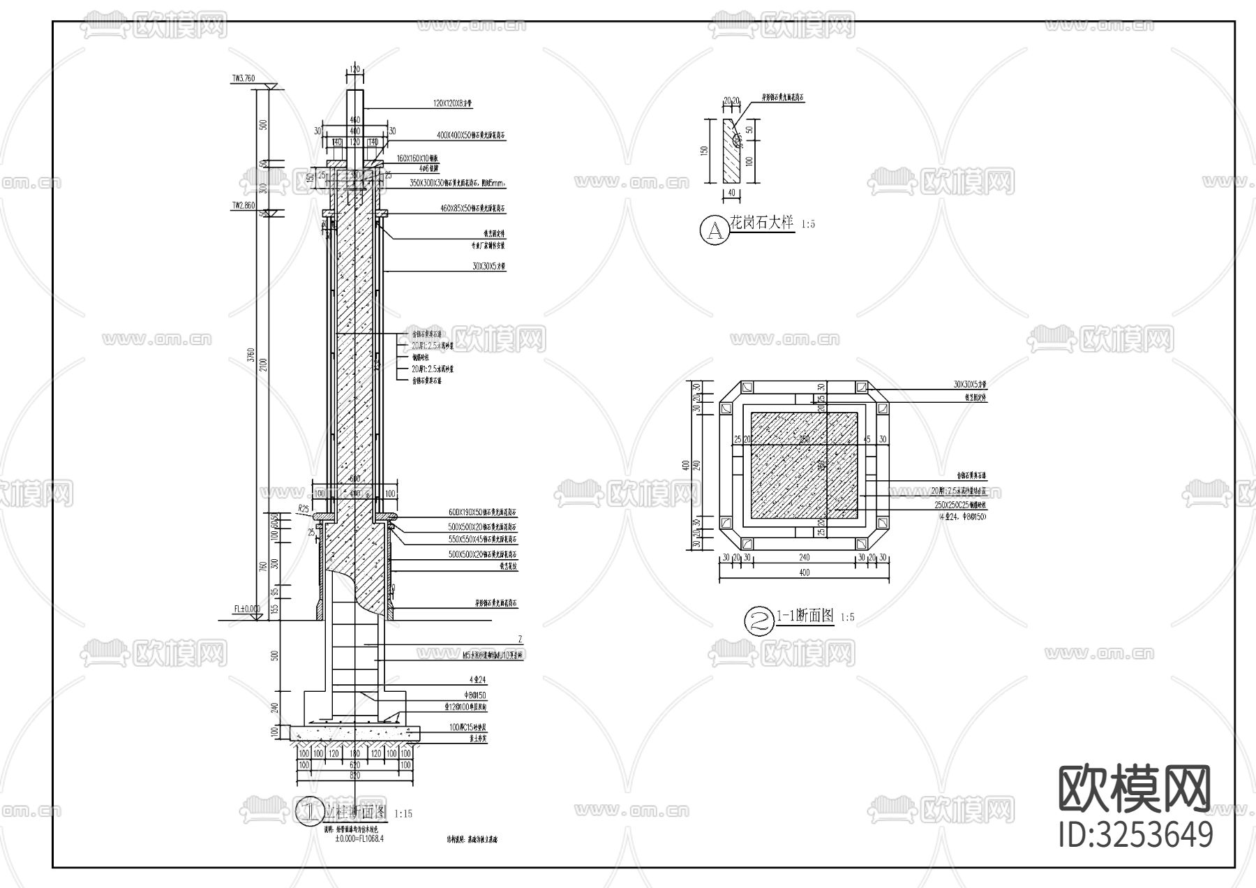 现代玻璃顶廊架cad平面图下载（渲染图6）