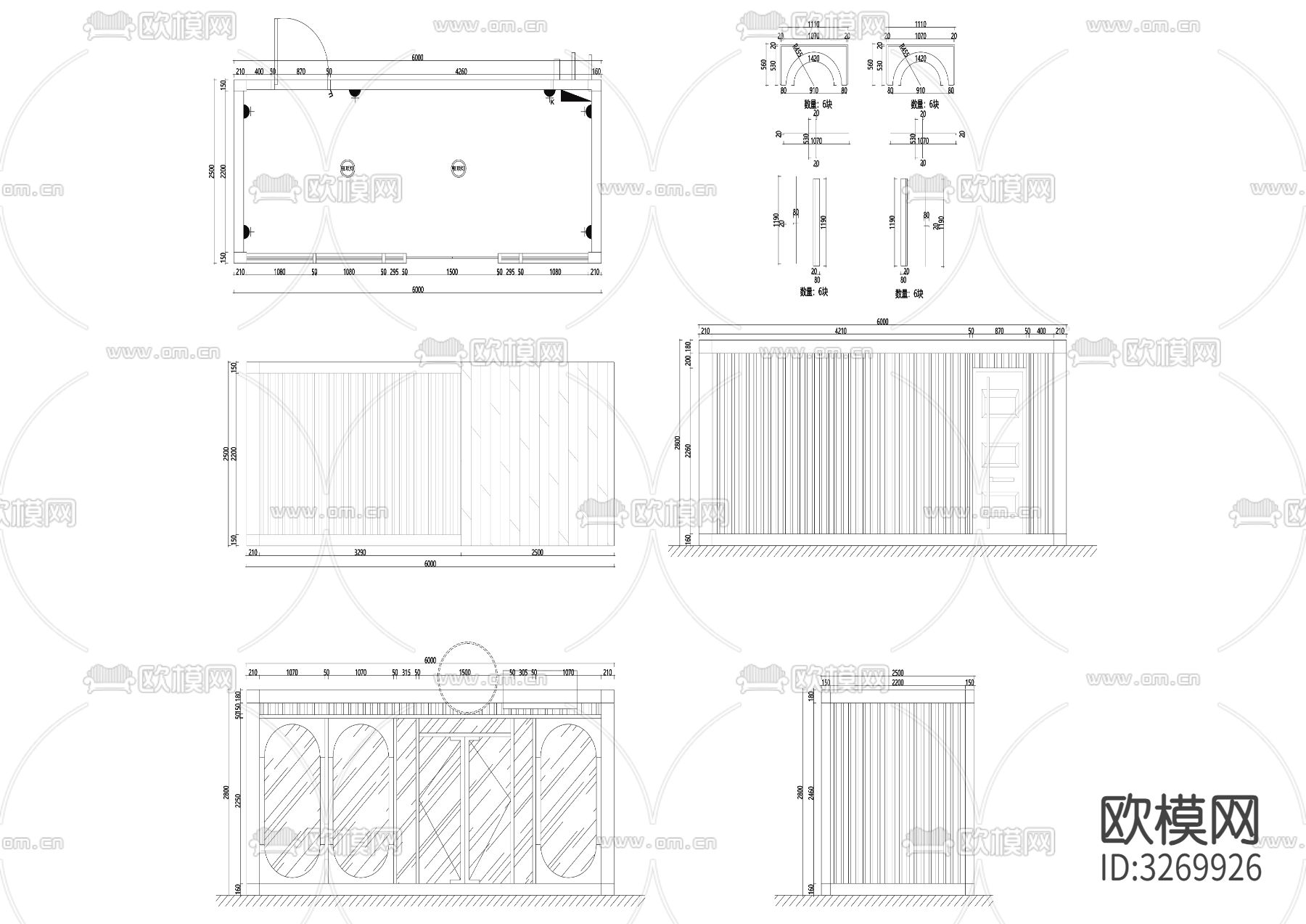 9营地集装箱cad立面图下载