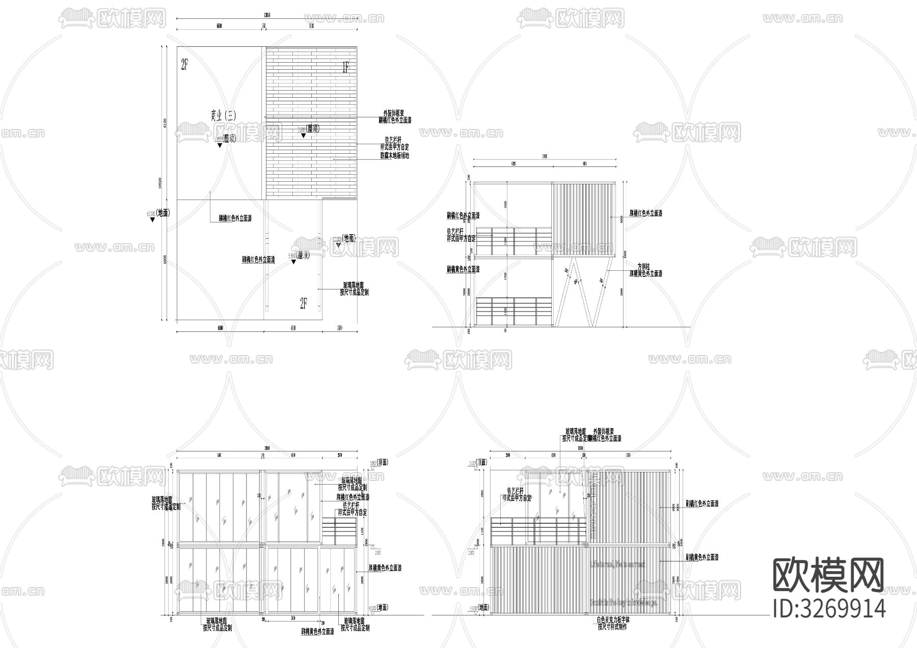 5营地集装箱cad立面图下载