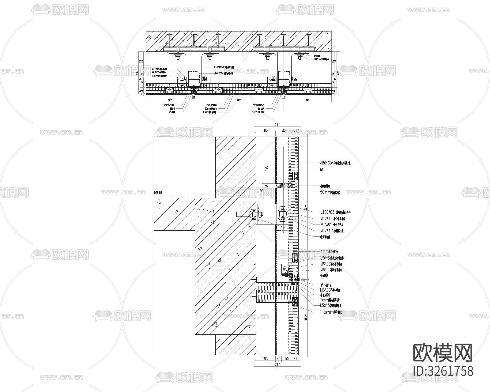 铝板室内外幕墙的80个cad大样图下载（渲染图1）