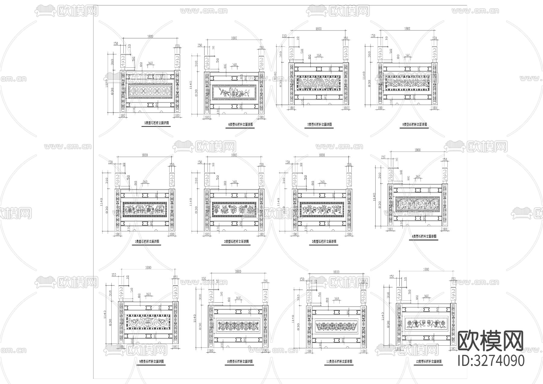 18石栏杆cad立面图下载