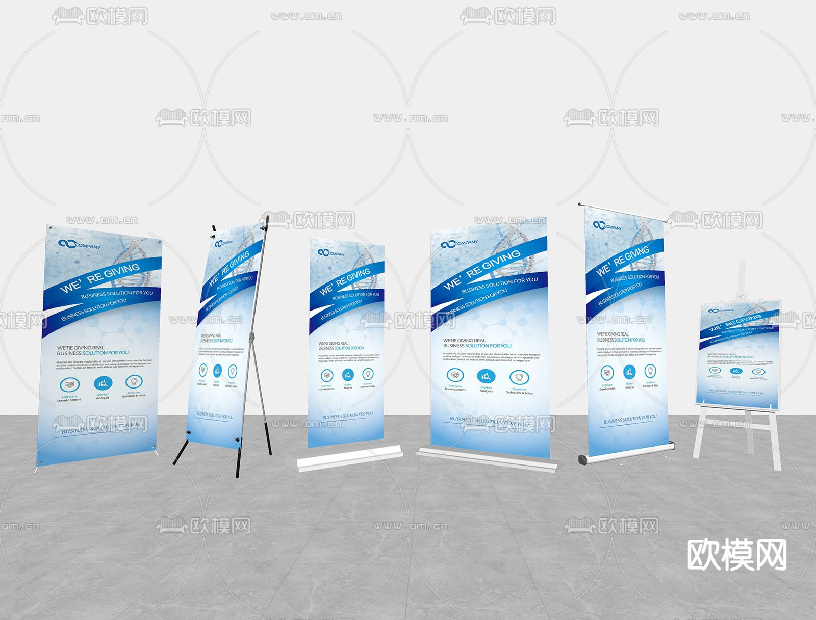 易拉宝 展架 广告牌su模型下载（渲染图2）