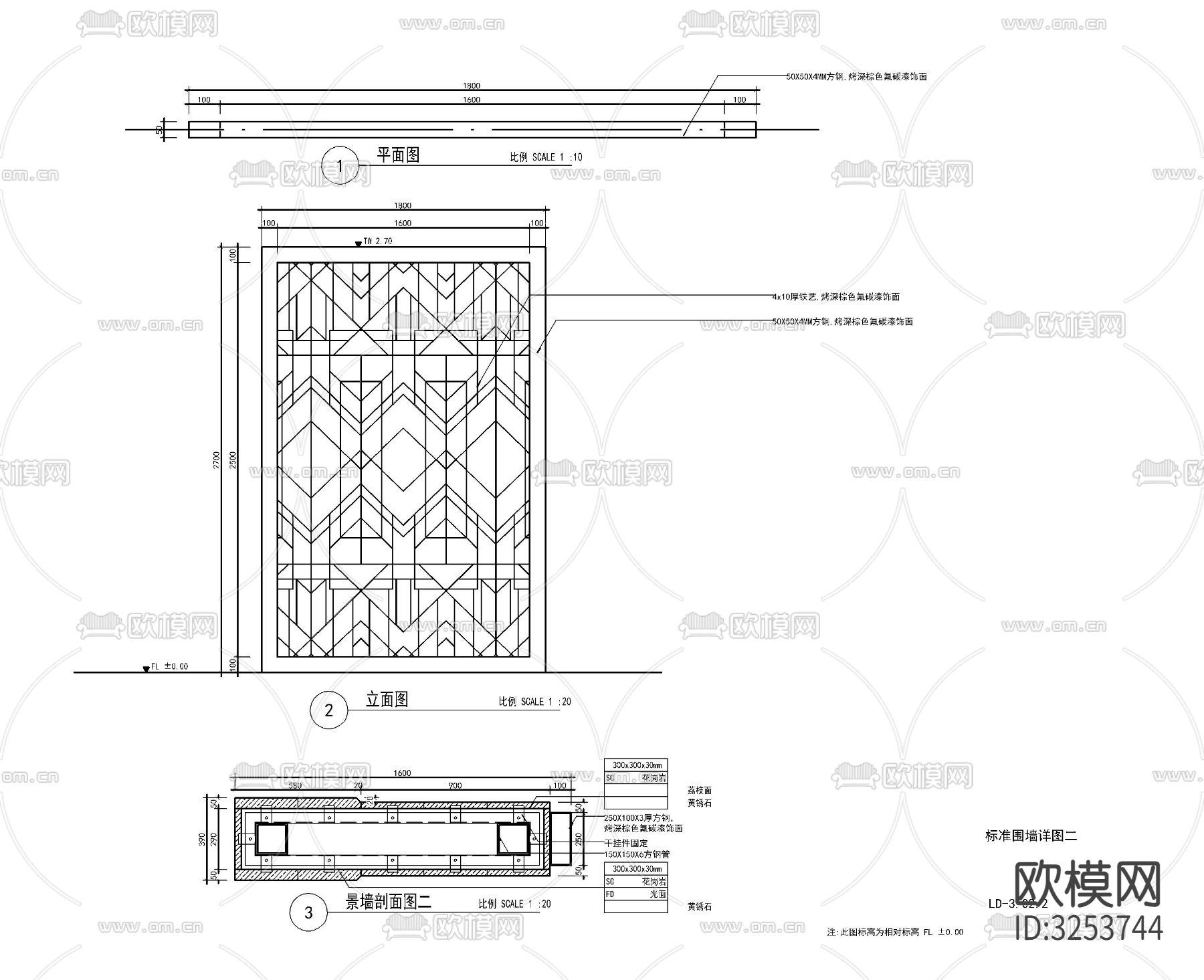 新中式中轴框景景墙cad立面图下载（渲染图2）