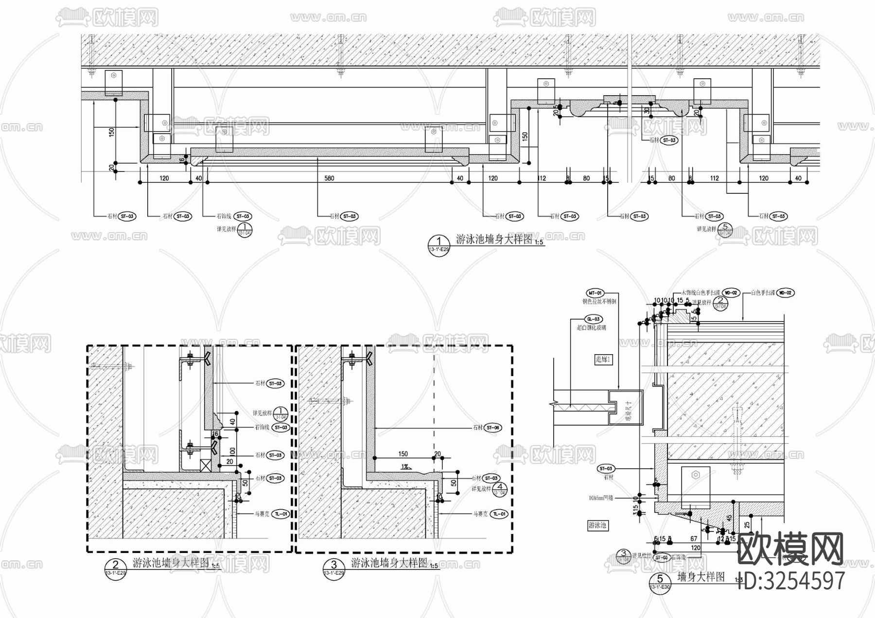 游泳池墙身造型cad施工图下载（渲染图3）