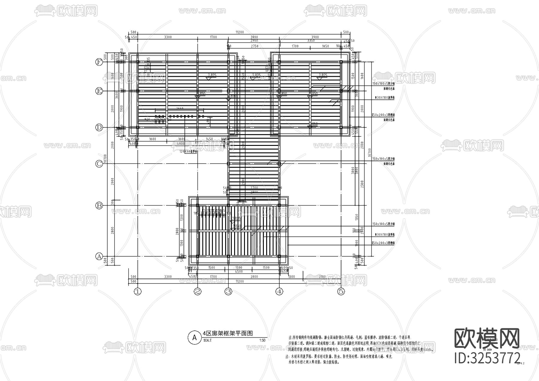 现代廊架cad平面图下载（渲染图2）