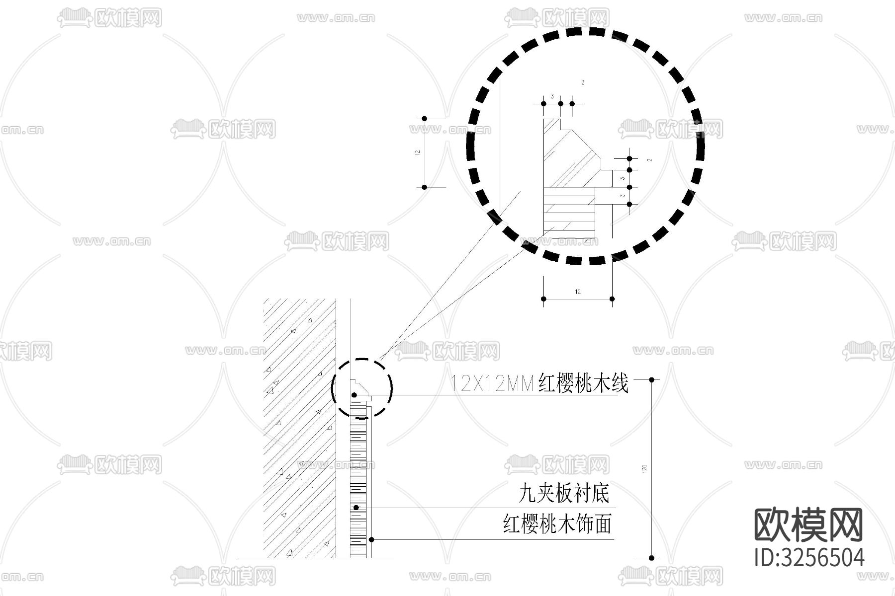 踢脚线cad大样图下载（渲染图7）