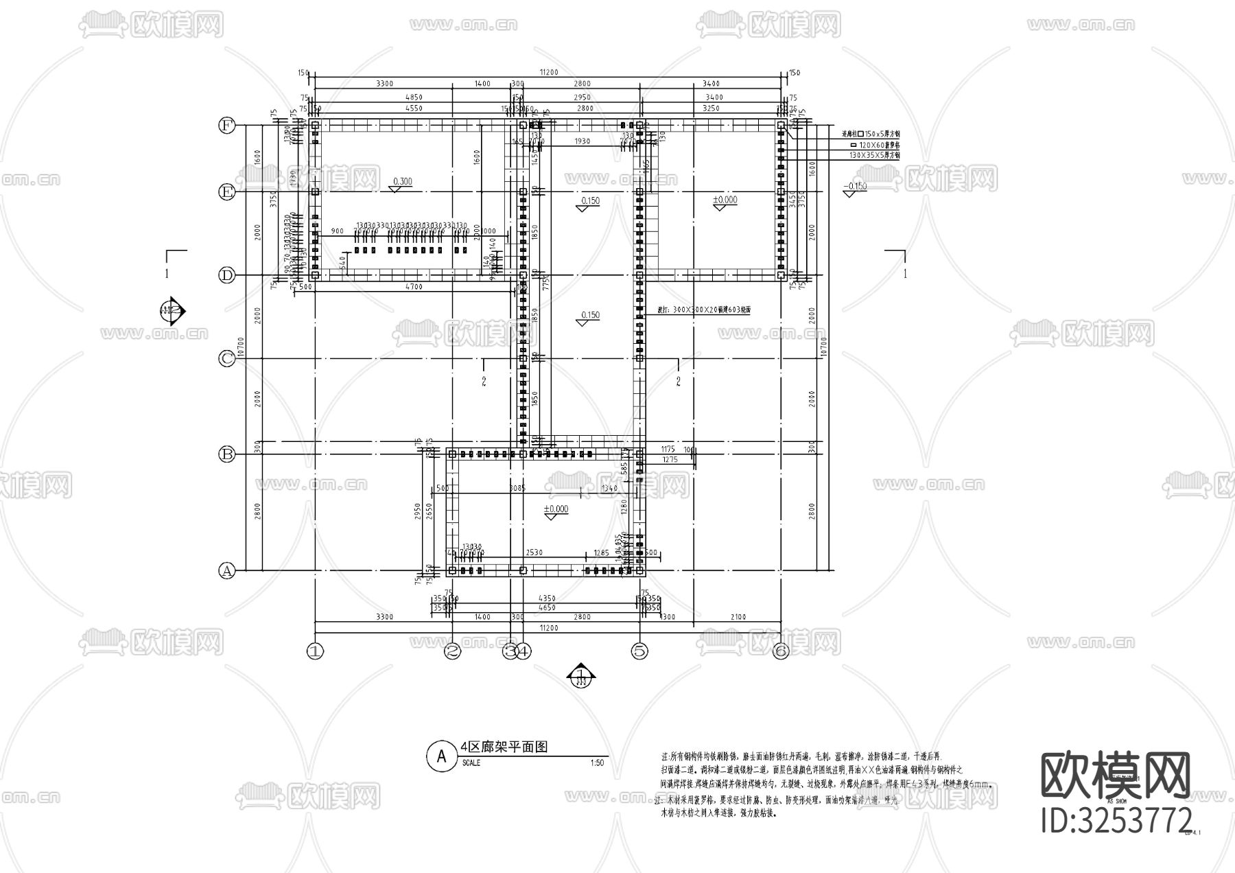 现代廊架cad平面图下载（渲染图1）
