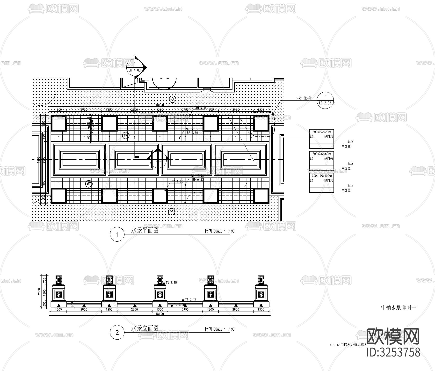 中轴水景cad立面图下载（渲染图1）