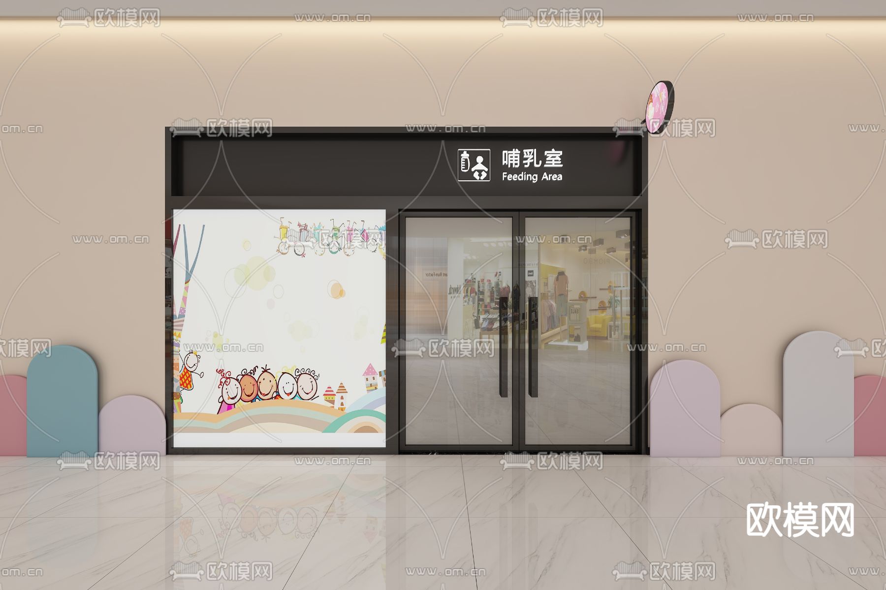 现代母婴室3d模型