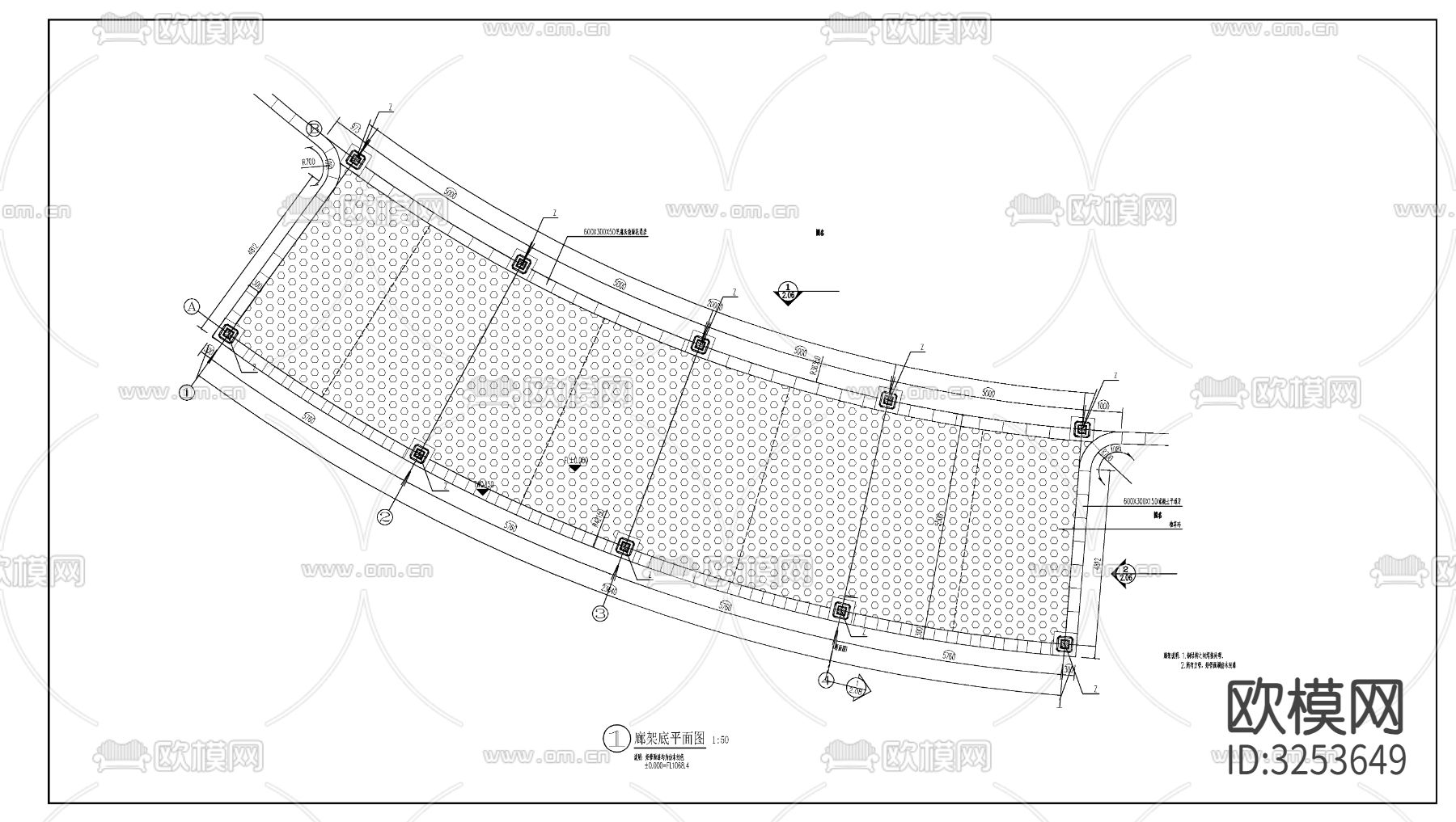 现代玻璃顶廊架cad平面图下载（渲染图1）