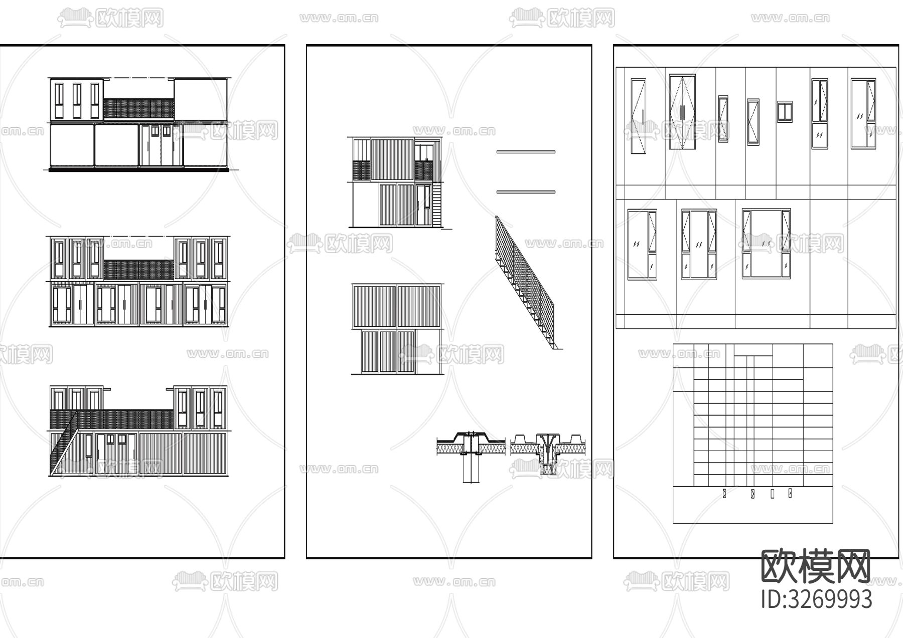 25营地集装箱cad立面图下载（渲染图2）
