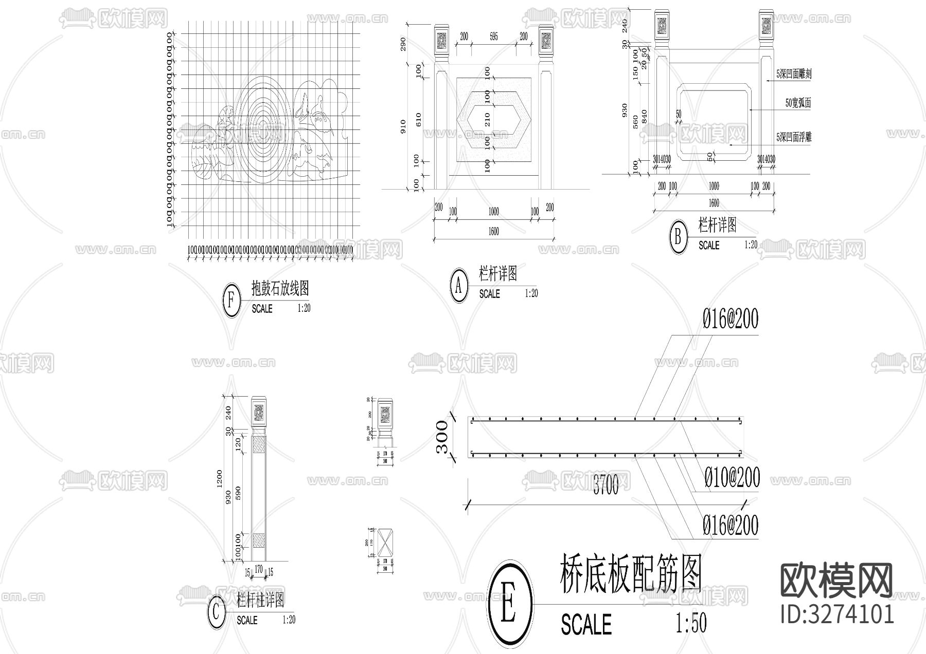 2单拱石桥cad立面图下载（渲染图2）