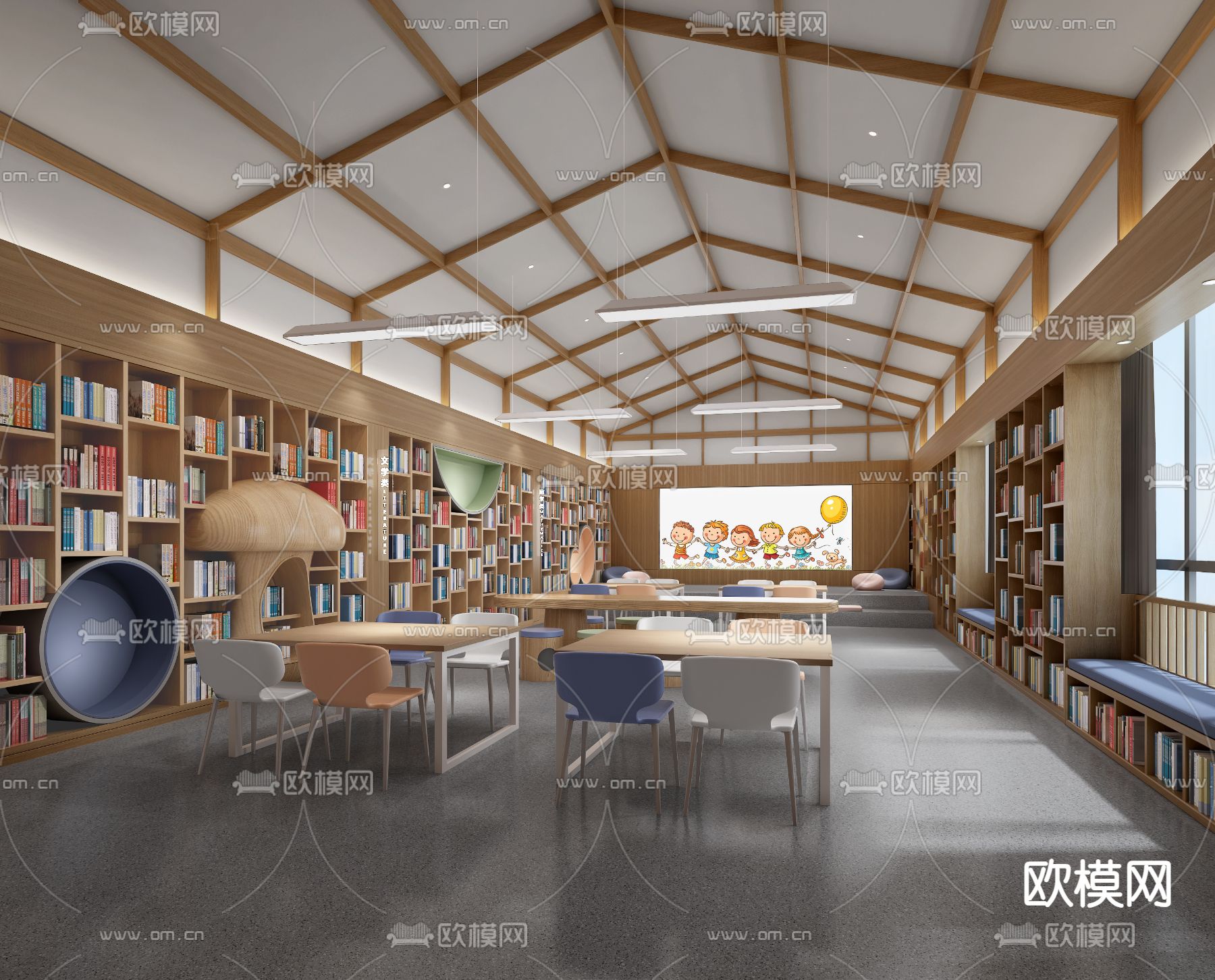 现代图书馆 阅览室3d模型下载