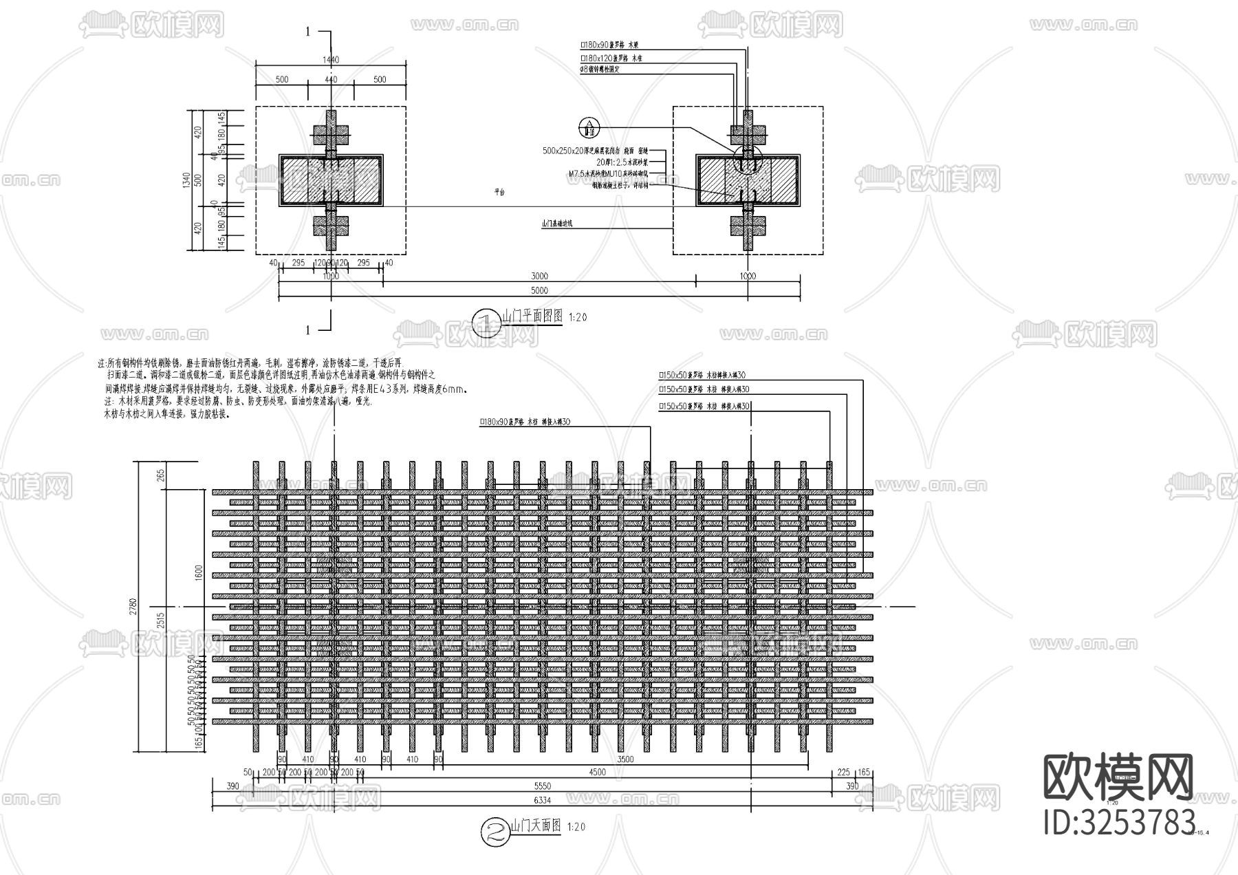 山门cad平面图下载（渲染图1）
