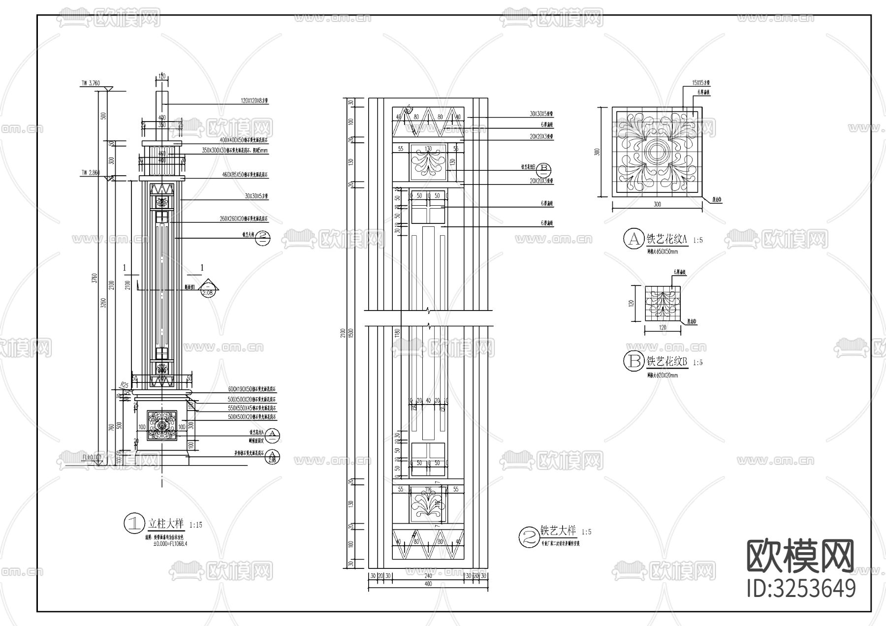 现代玻璃顶廊架cad平面图下载（渲染图5）