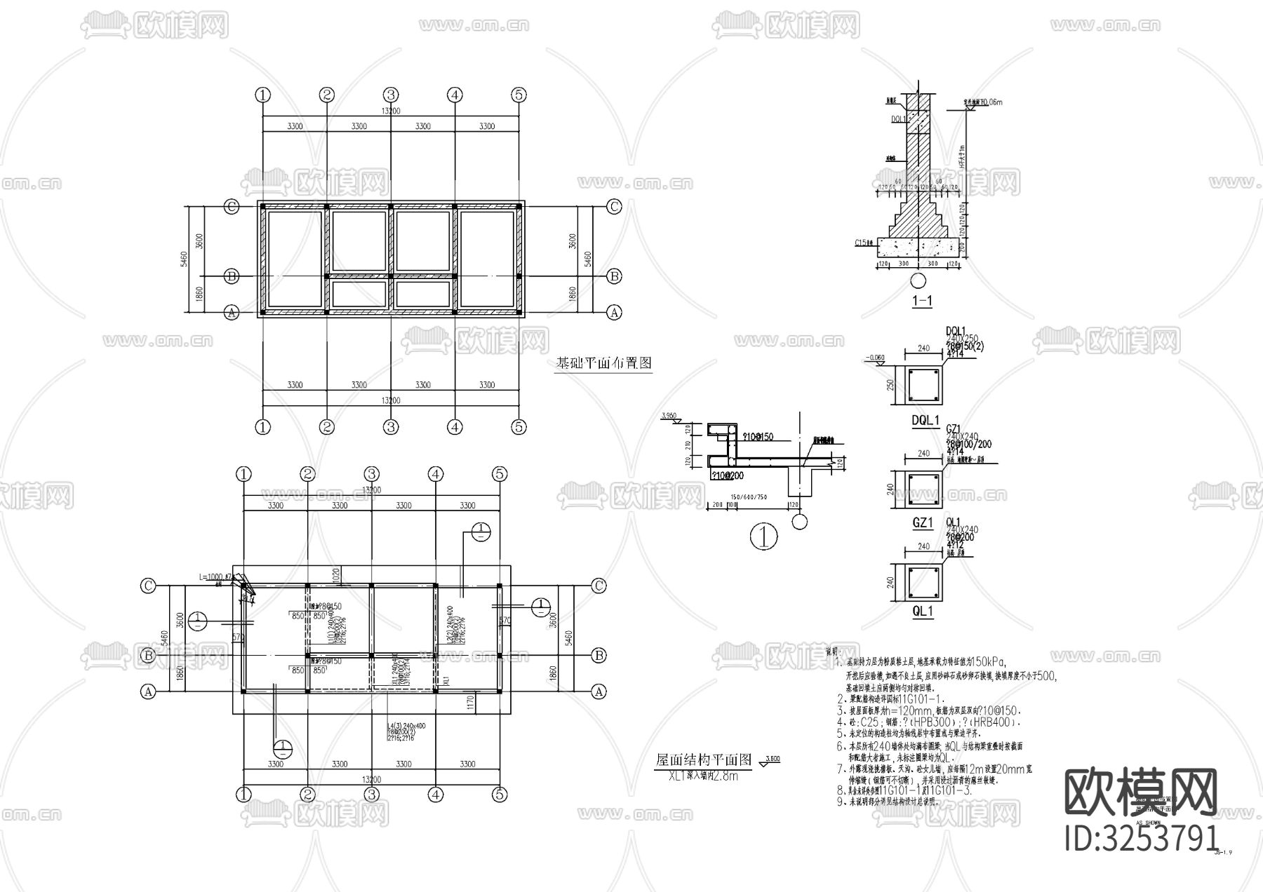公园厕所cad平面图下载（渲染图9）