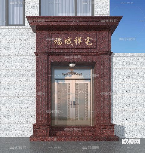 中式庭院门头门面免费3d模型下载（渲染图1）