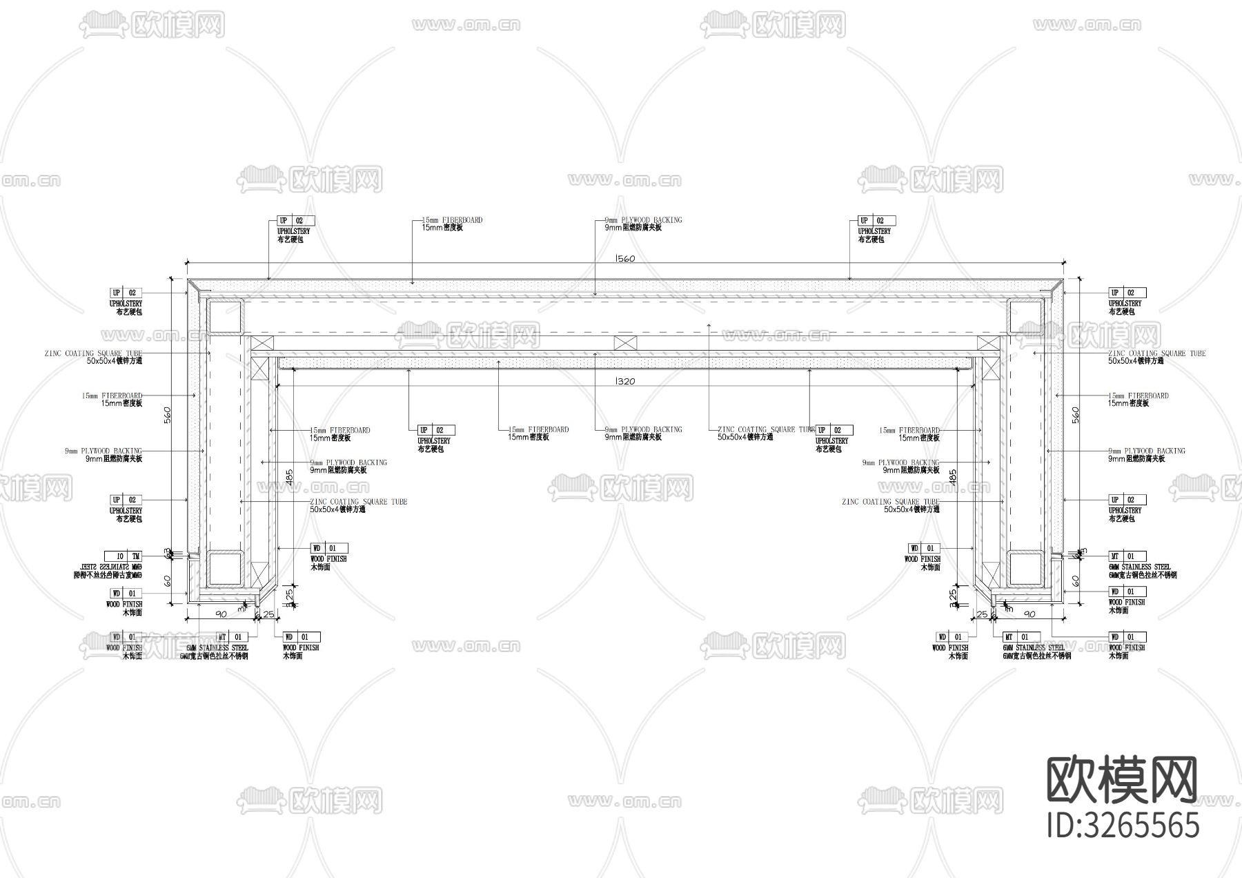 软硬包cad大样图下载（渲染图6）