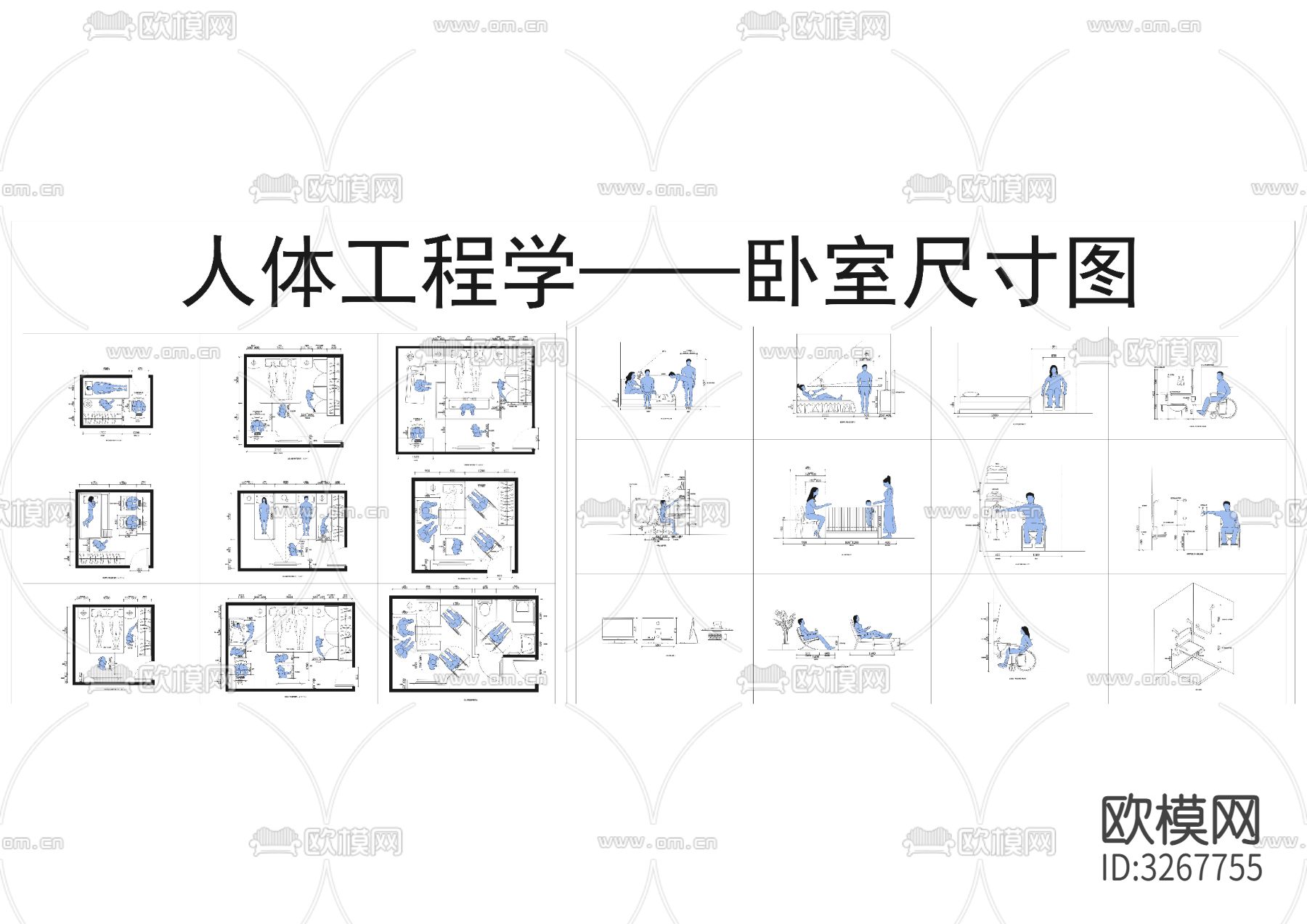 家具cad图库下载（渲染图7）