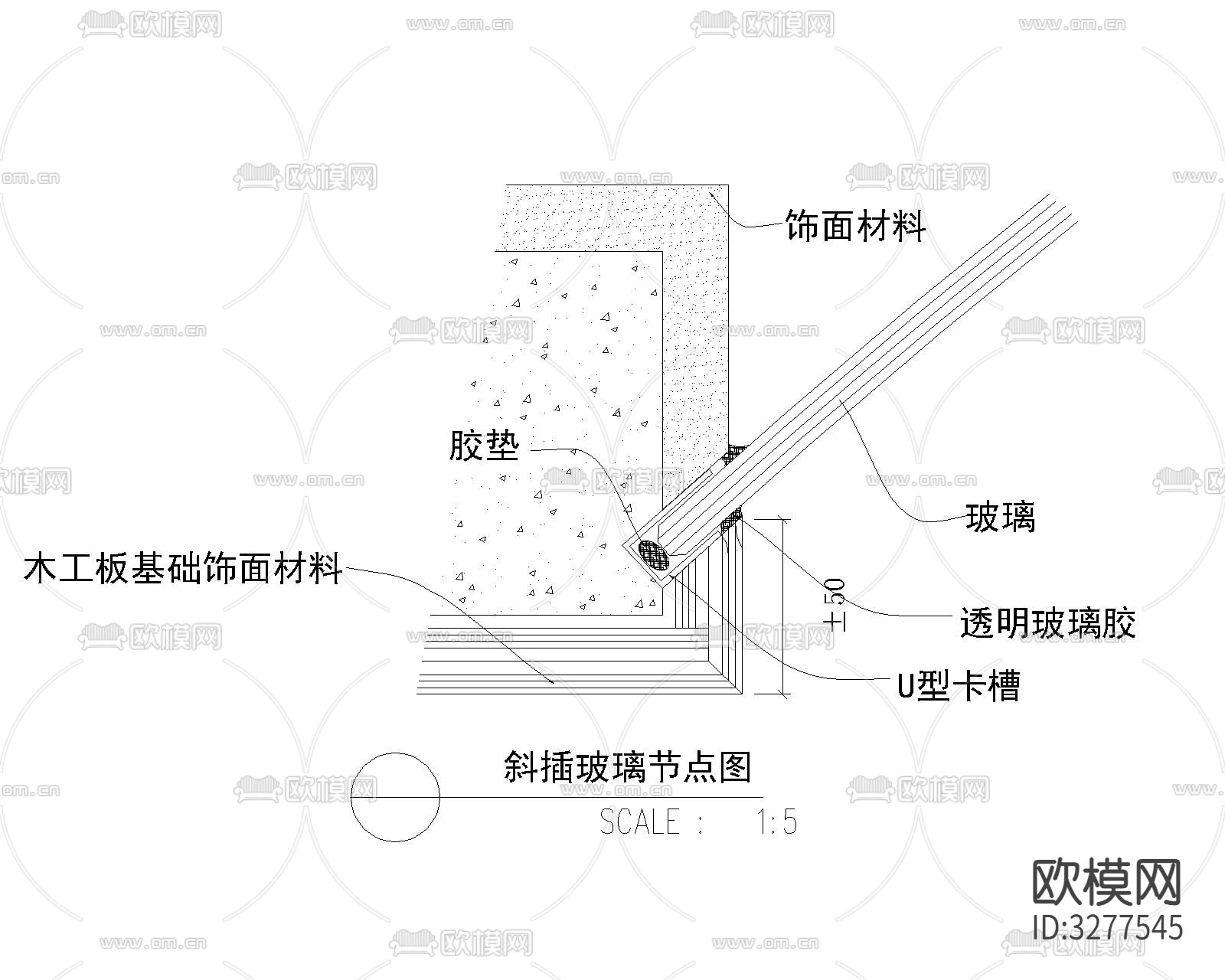 室内隔断、隔墙cad大样图下载（渲染图3）