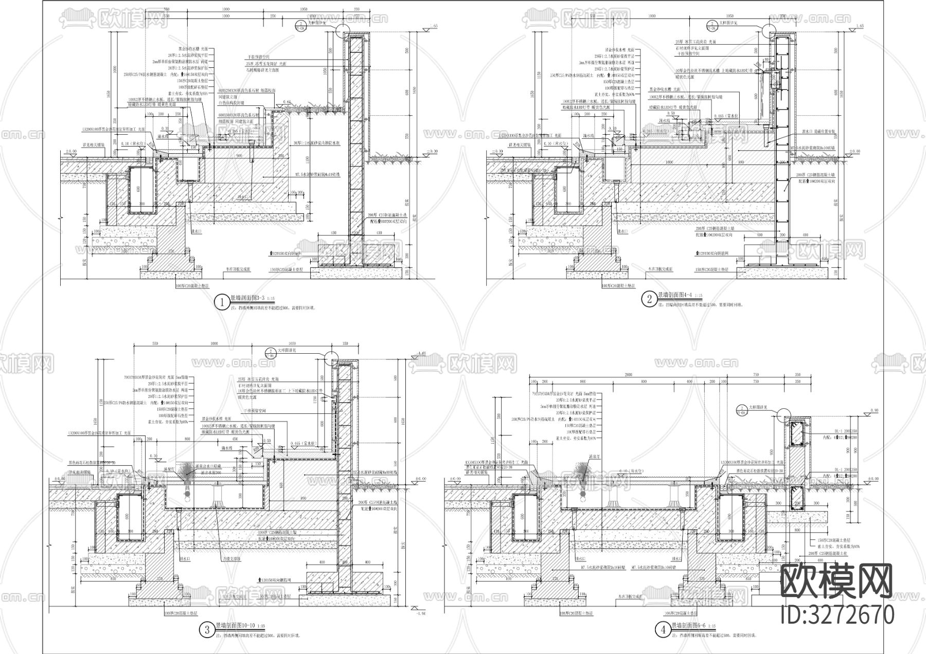 水景墙cad大样图下载（渲染图3）