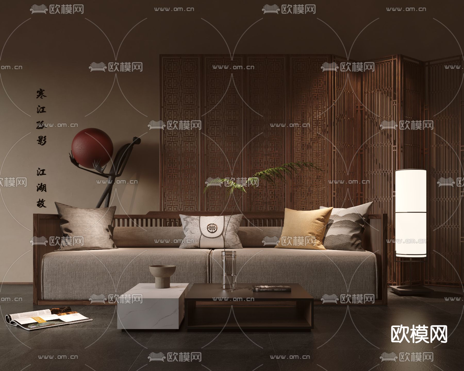 中式休闲沙发su模型下载（渲染图2）