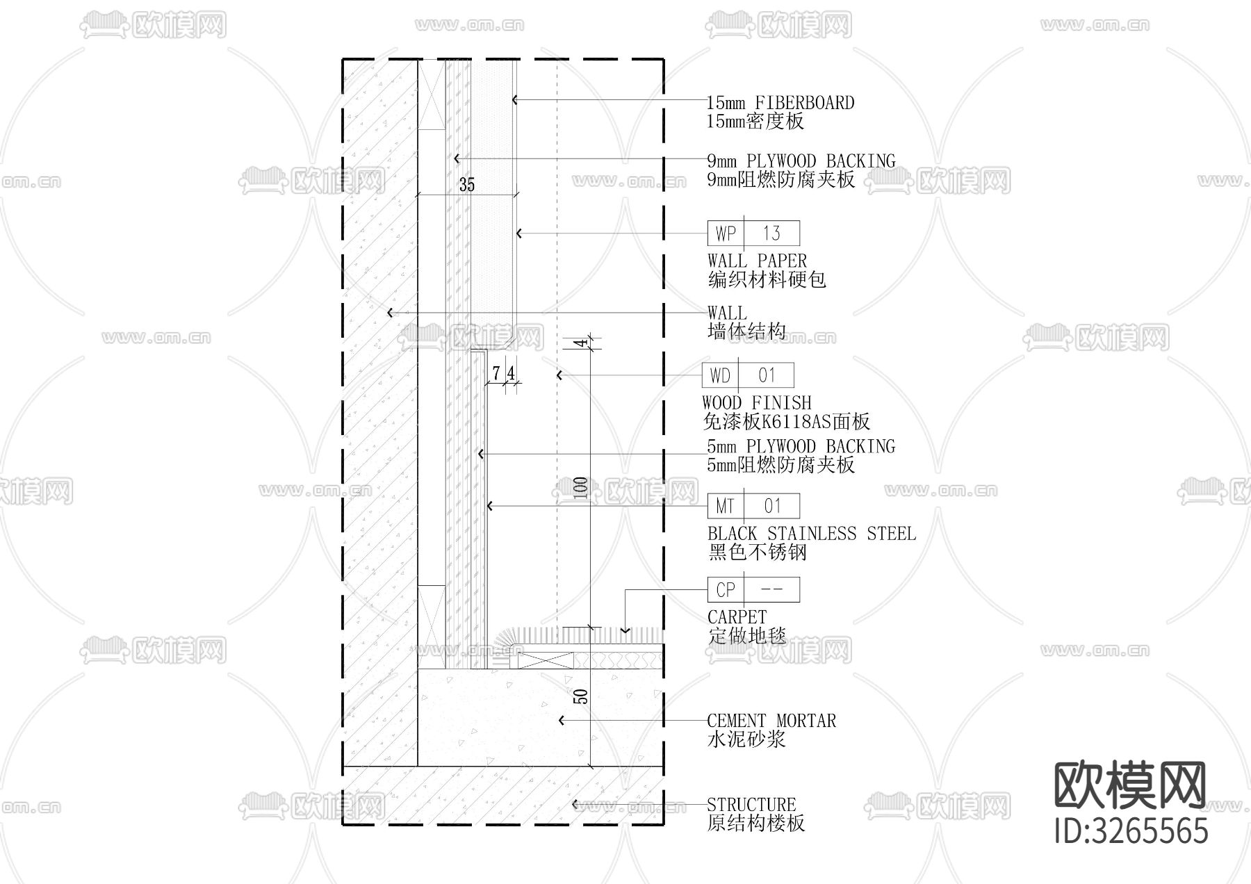 软硬包cad大样图下载（渲染图1）