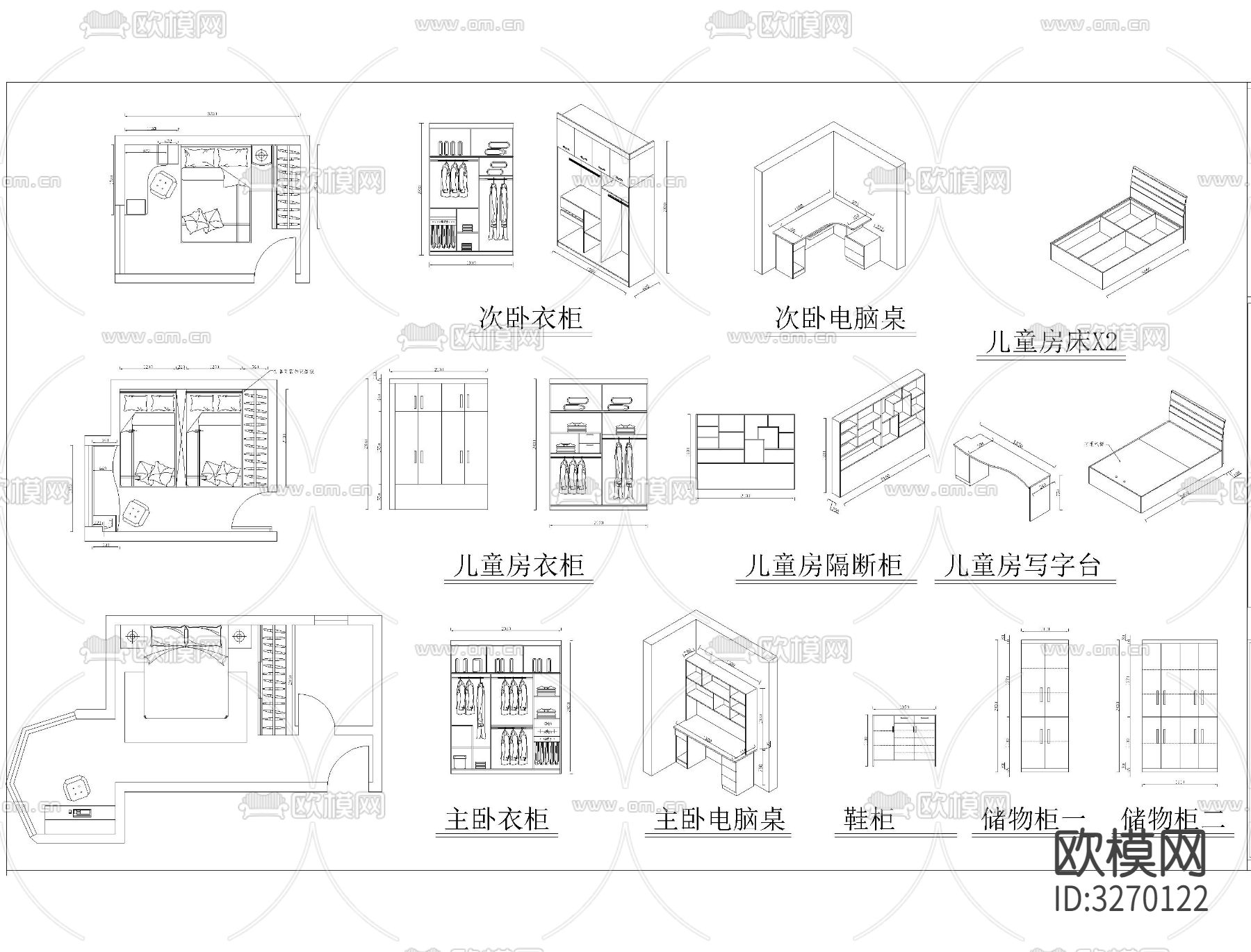 定制柜cad图库下载（渲染图1）