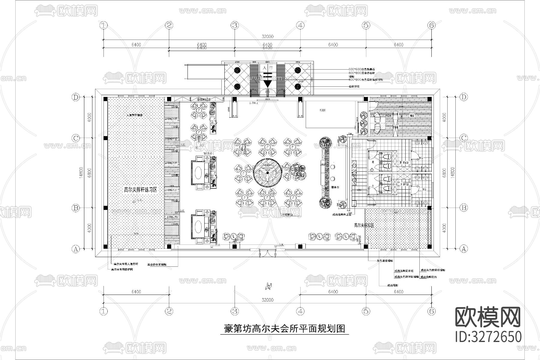 娱乐休闲会所平面布置cad图库下载（渲染图6）