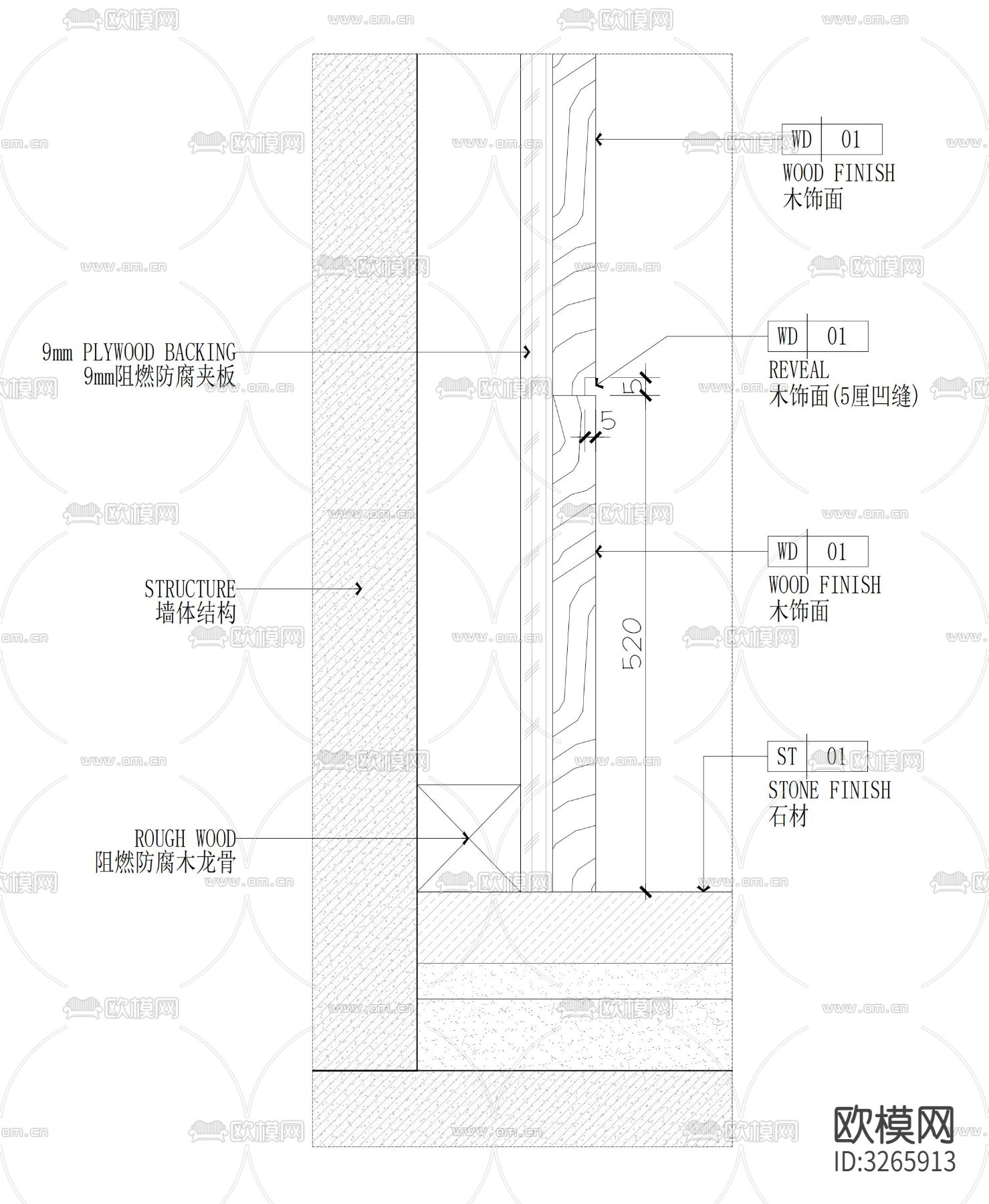 木饰面木挂板吸音板cad大样图下载（渲染图9）