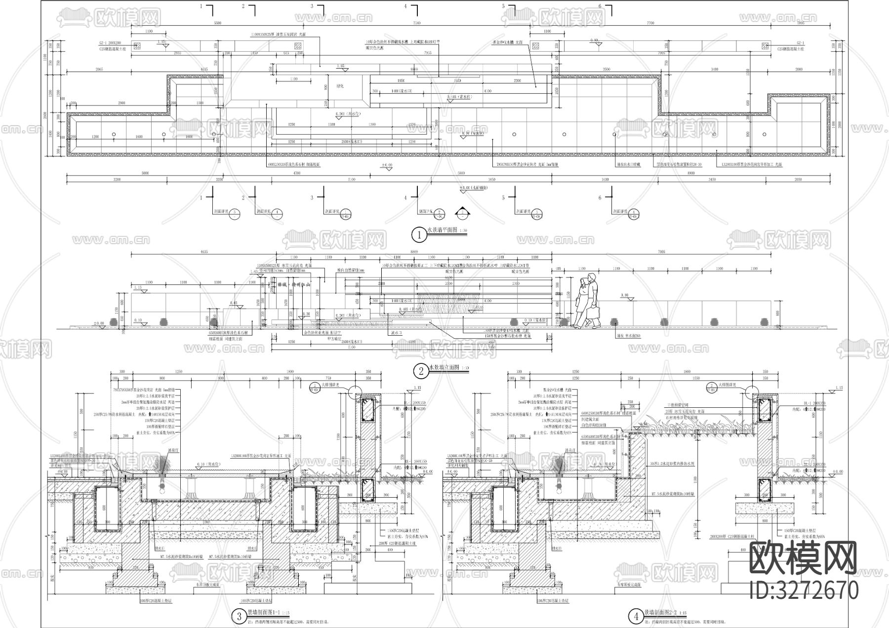 水景墙cad大样图下载（渲染图2）
