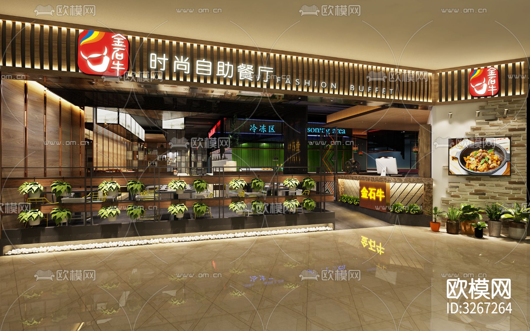 金石牛自助餐厅cad平面图下载（渲染图1）