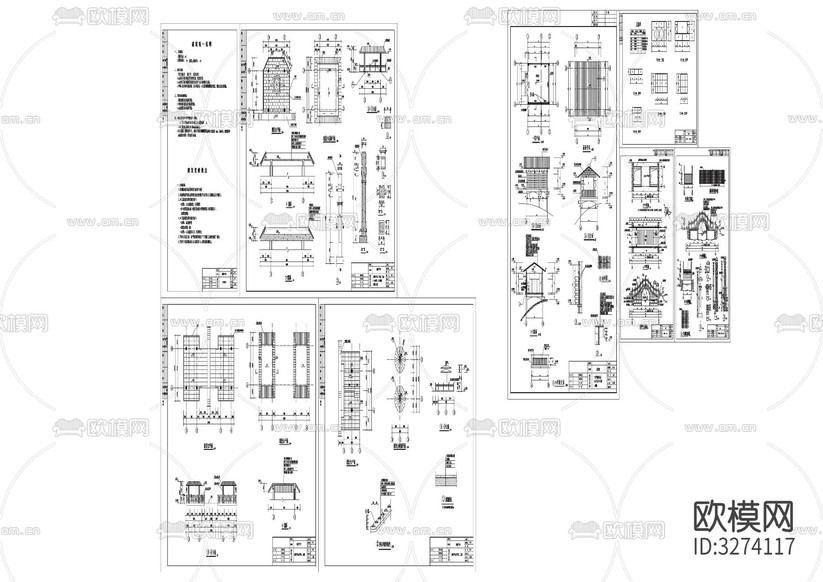 13公園拱橋 觀景平臺cad施工圖下載