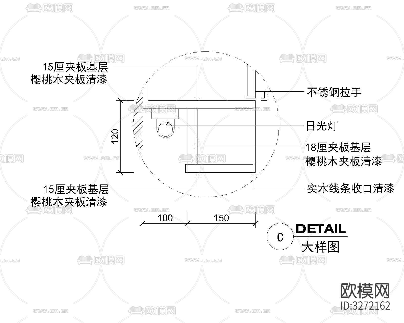 5套茶水台cad大样图下载（渲染图2）
