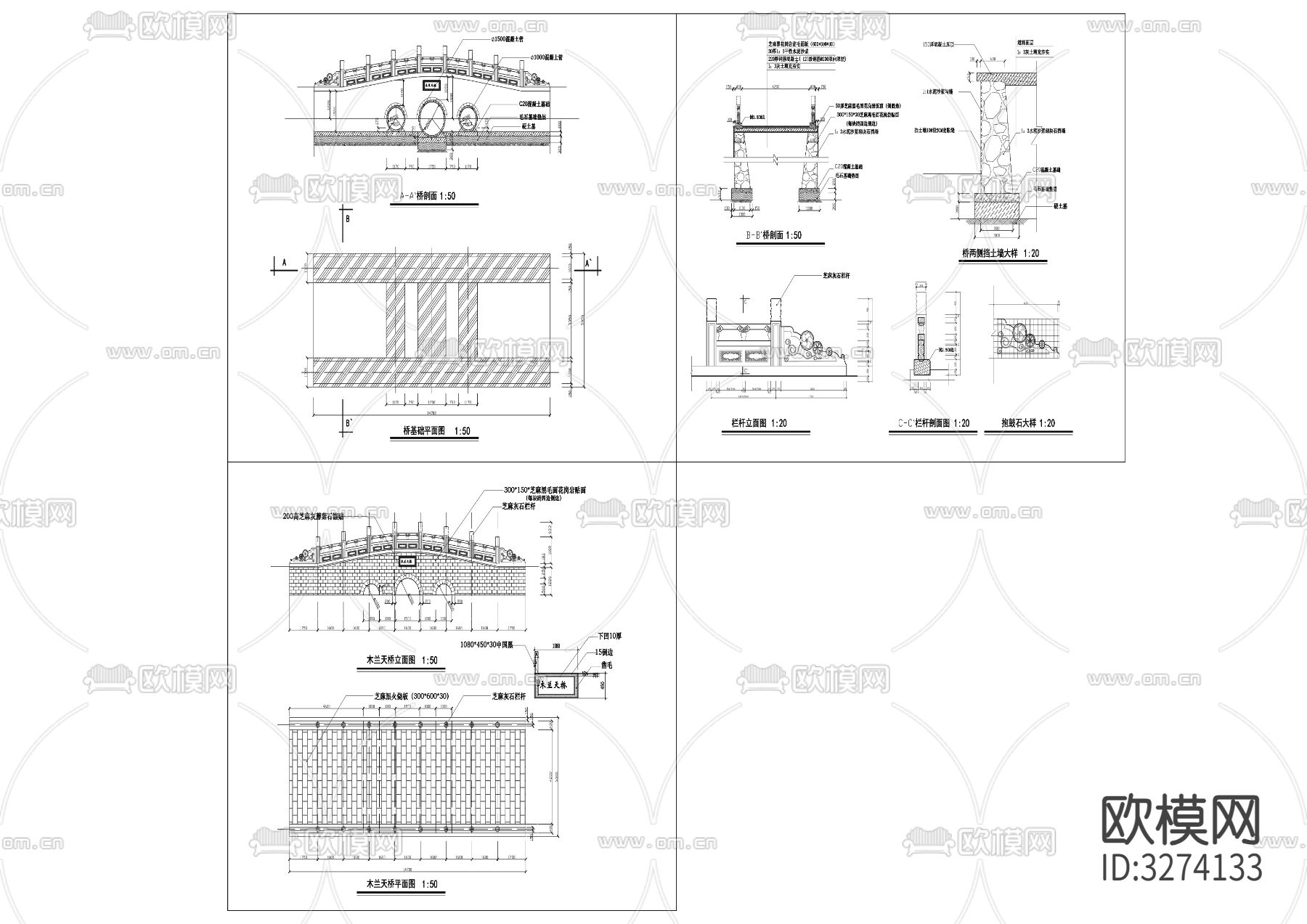 25木兰天桥cad立面图下载