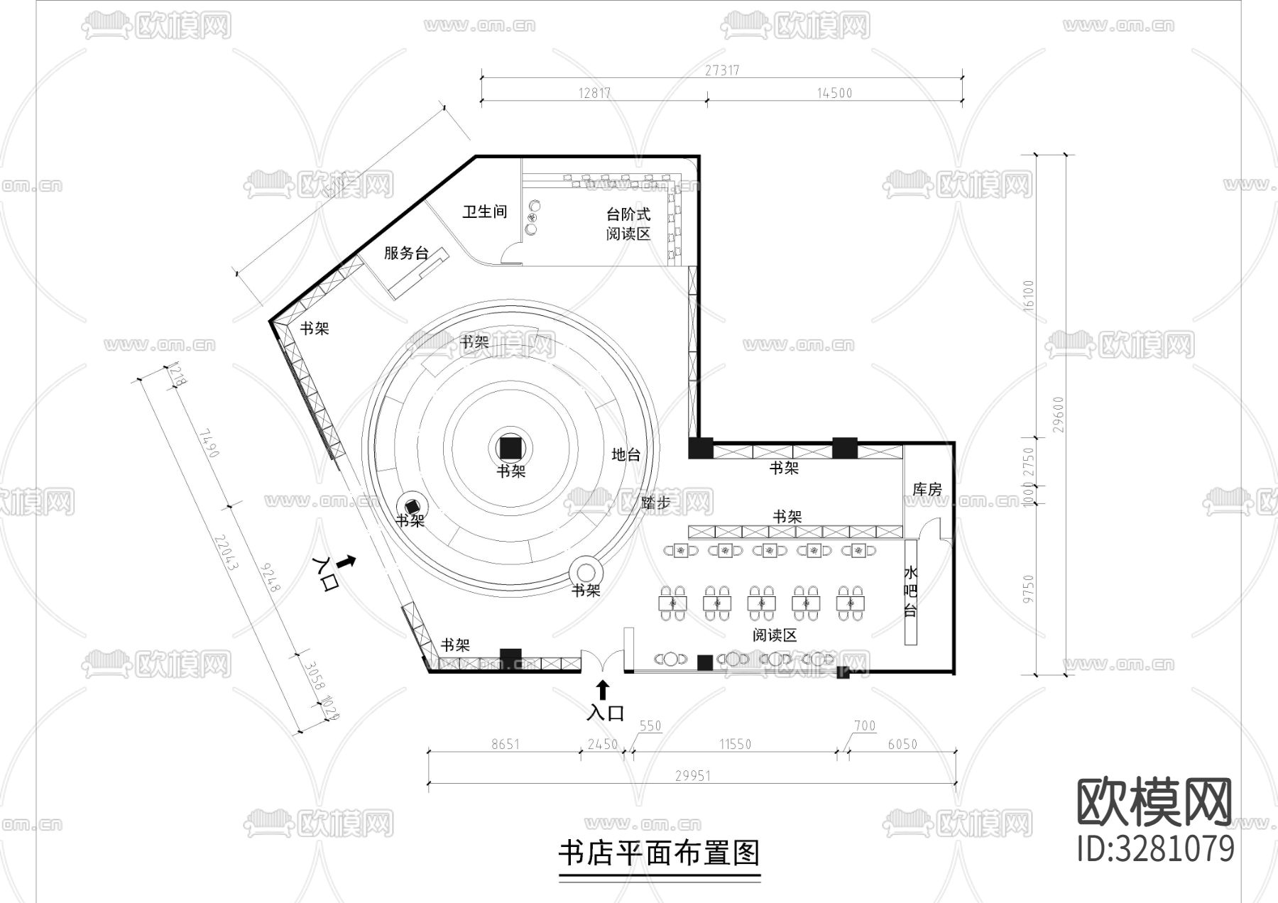 780㎡书店 书吧cad施工图下载（渲染图2）