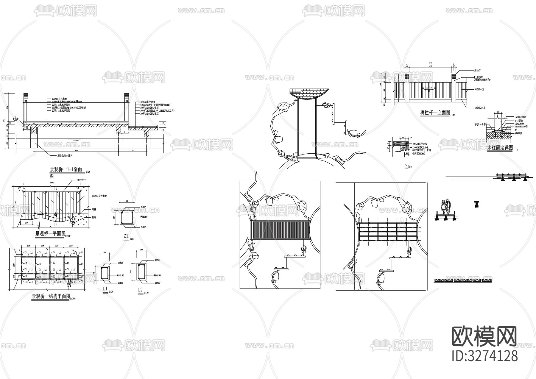 21景观桥cad大样图下载