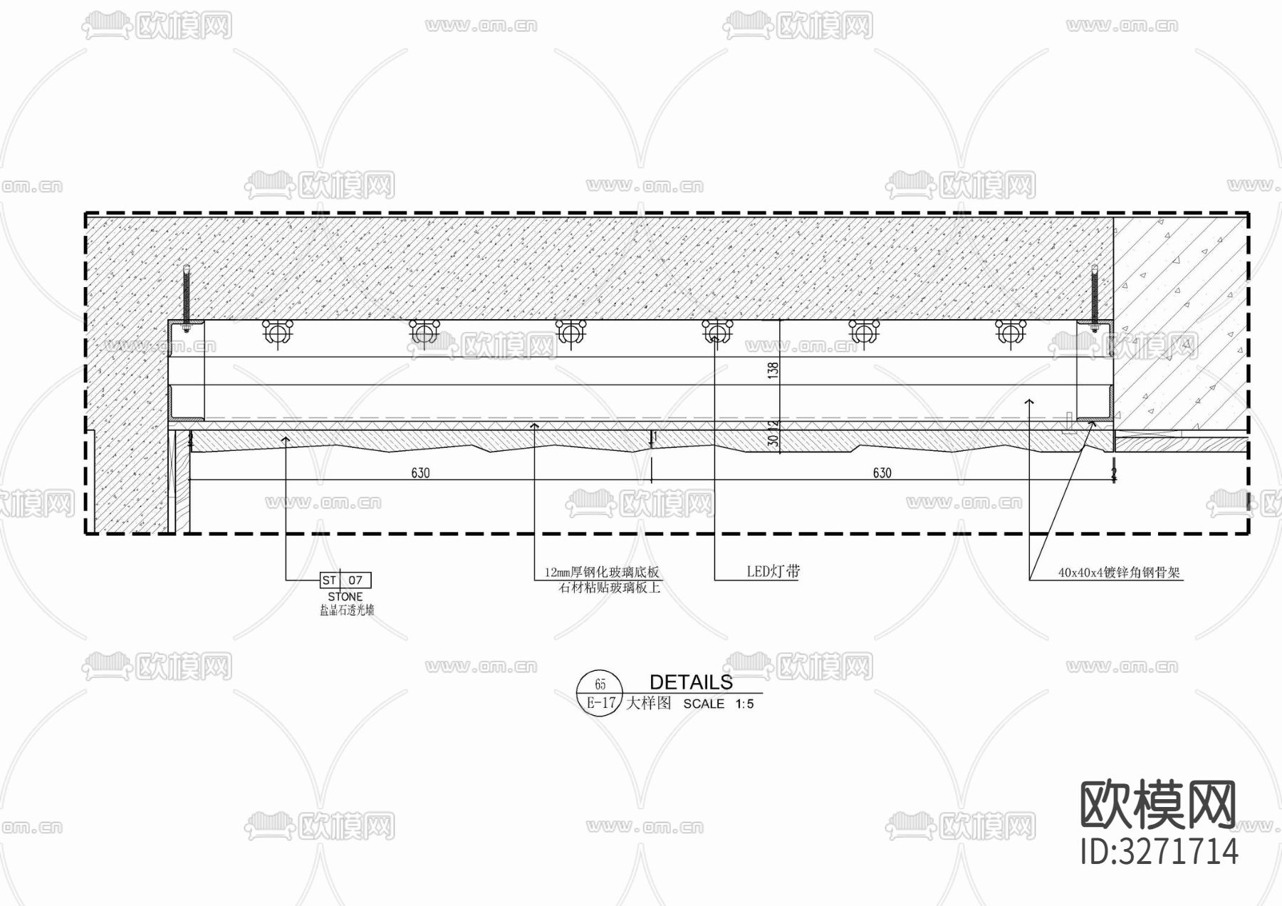 透光盐晶石透光云石墙cad大样图下载（渲染图3）