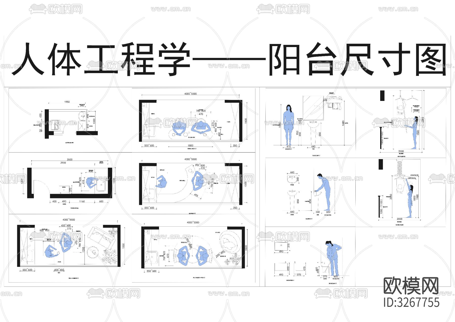 家具cad图库下载（渲染图5）