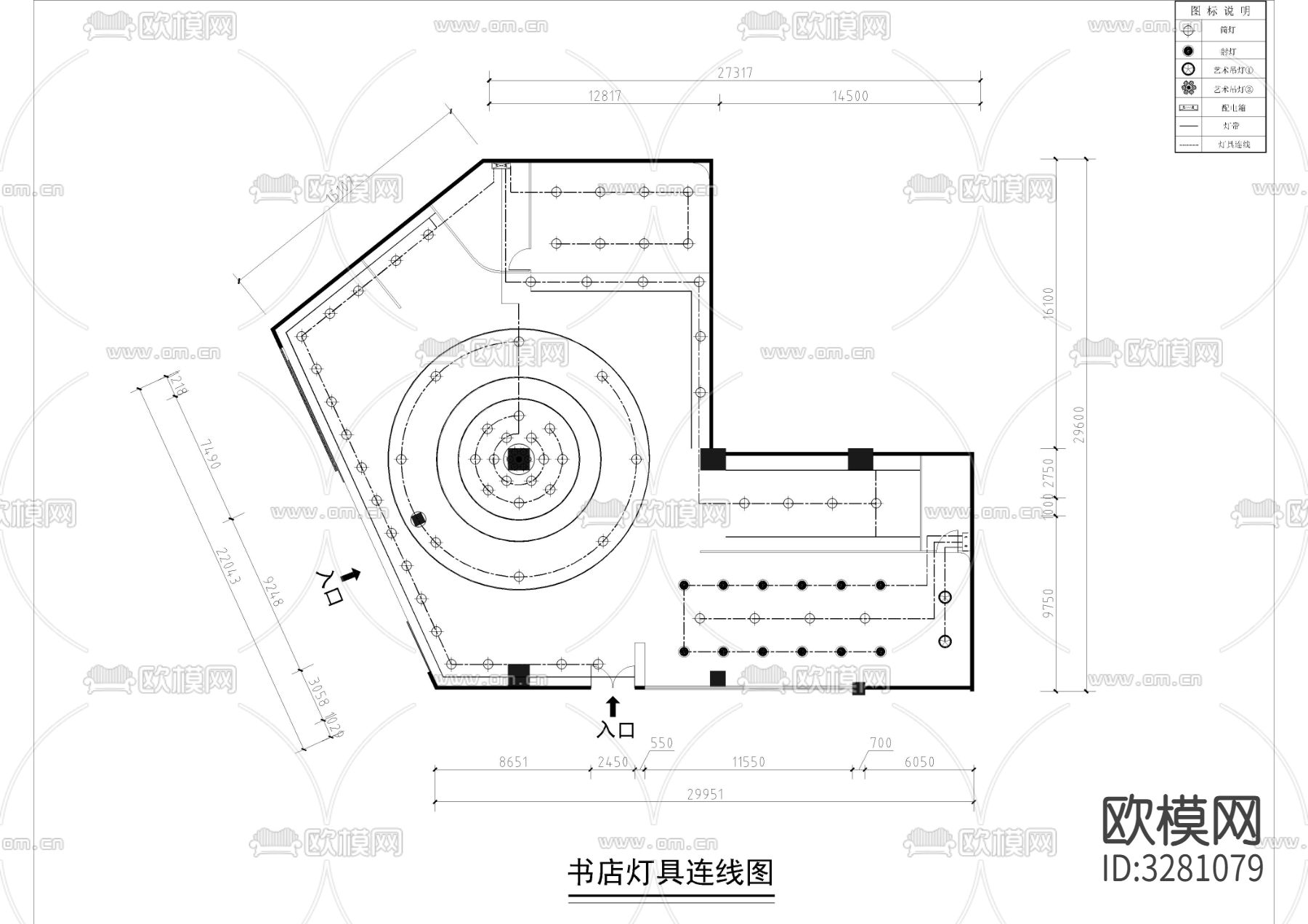780㎡书店 书吧cad施工图下载（渲染图1）