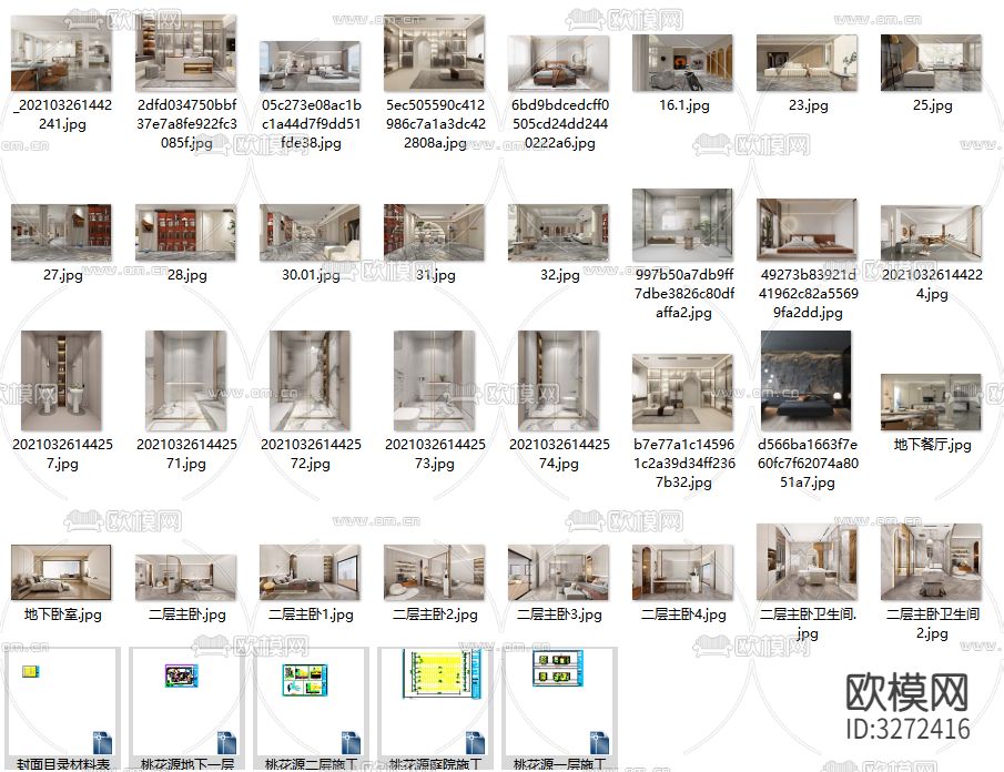 桃花源别墅cad大样图下载（渲染图3）