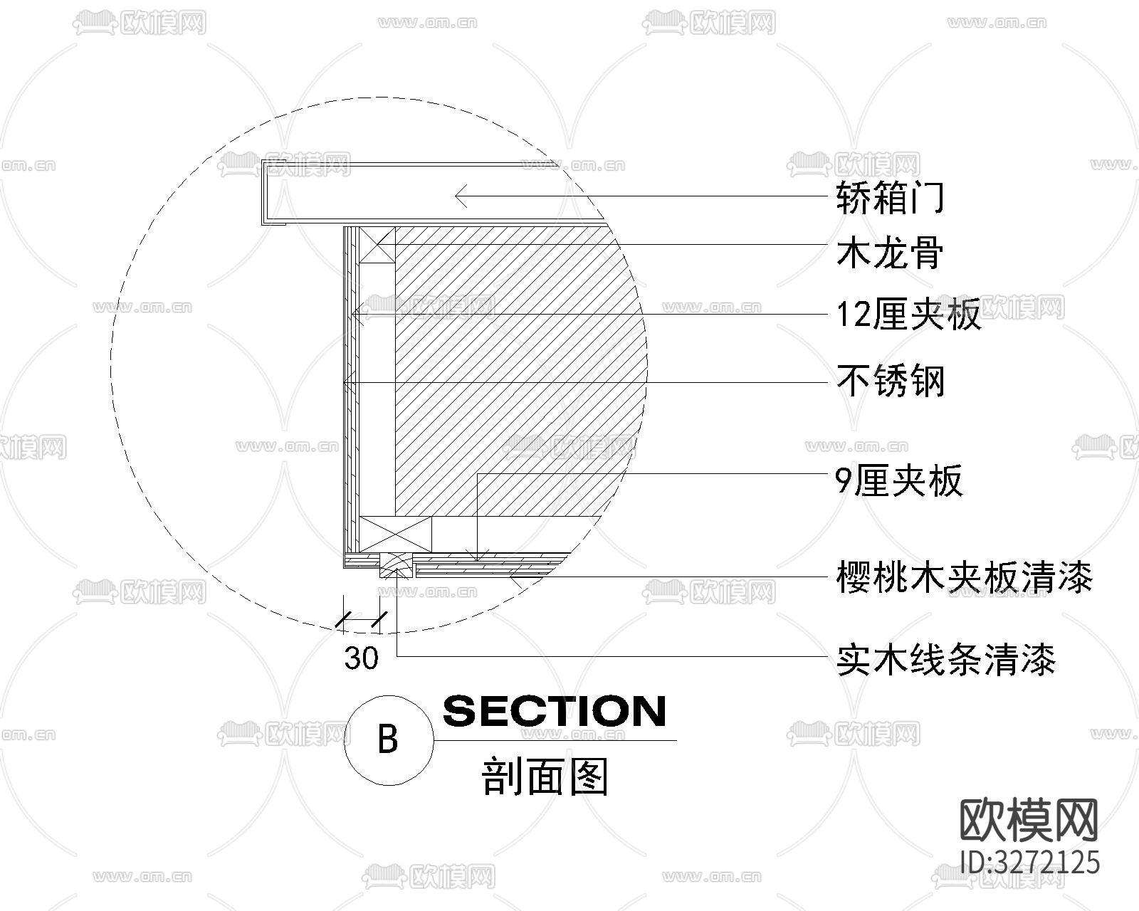 室内14套电梯间cad大样图下载（渲染图4）