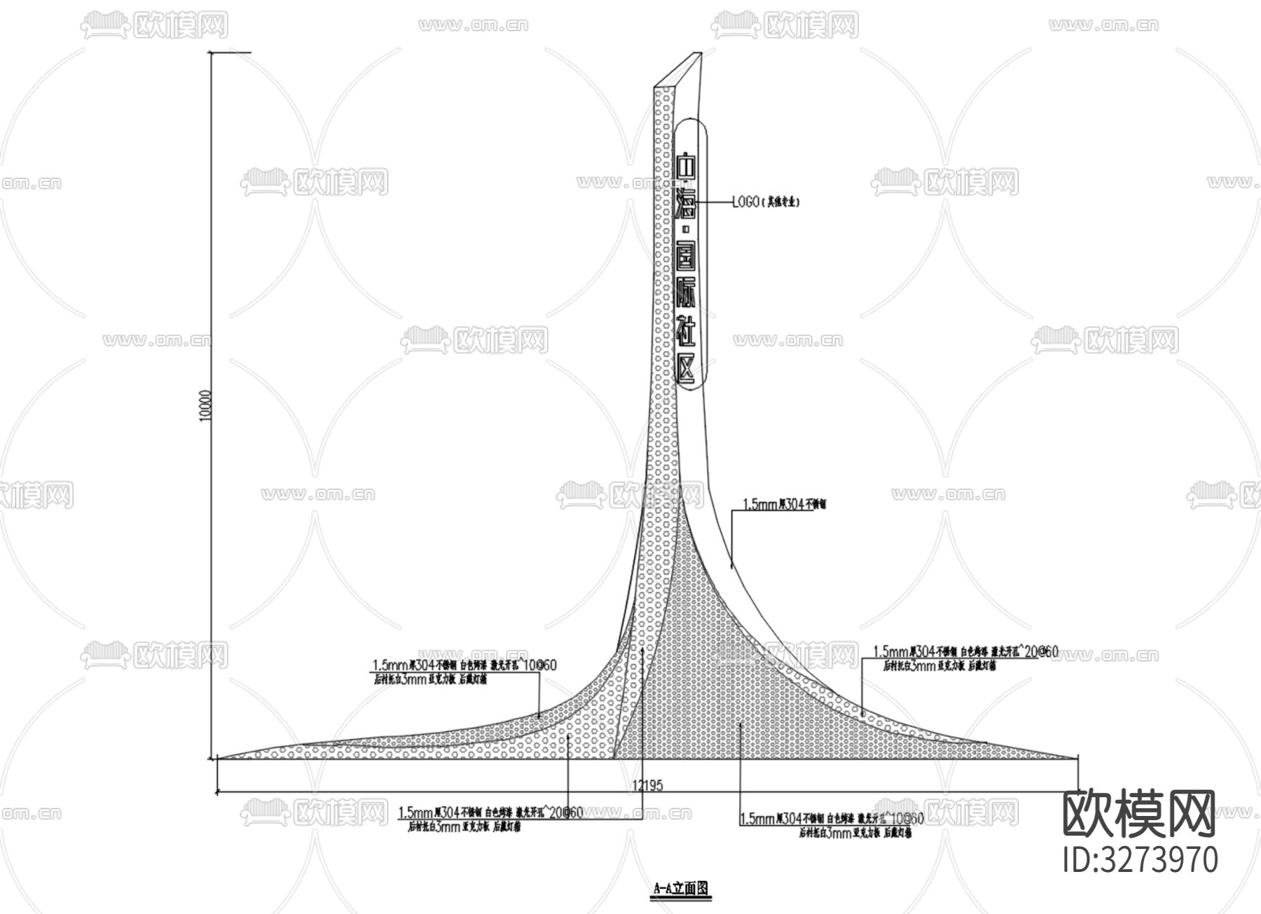 导视牌cad大样图下载（渲染图1）